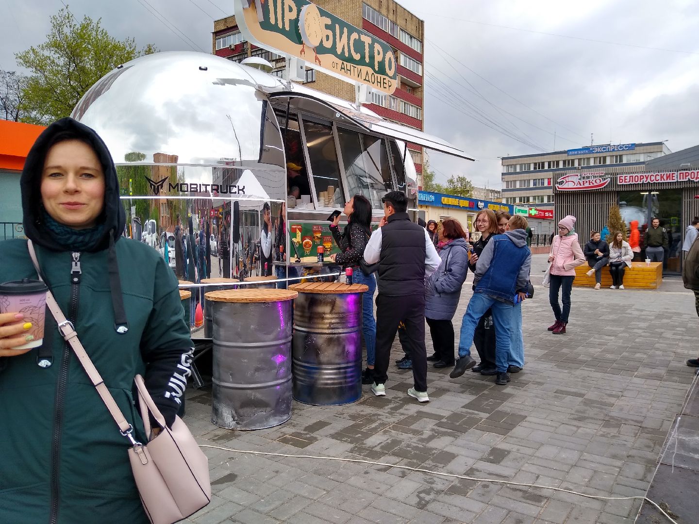 Раменское, экономика, межгалактический фудтрак