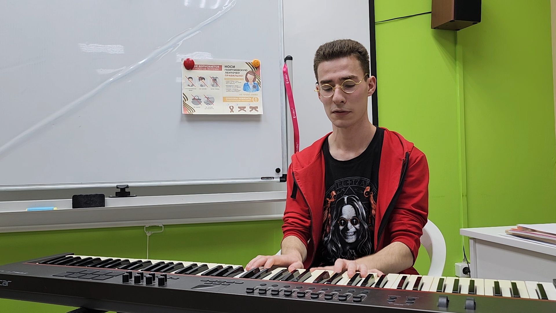 Егорьевск, Подмосковье, Московская область,