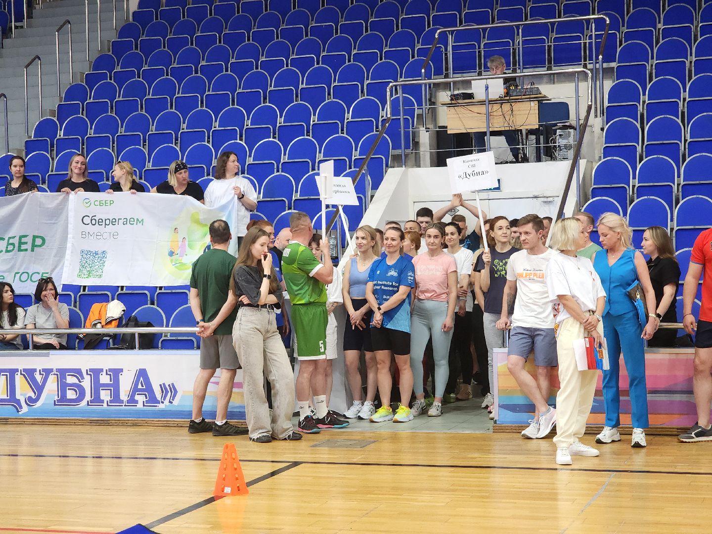 дубна, спорт, дубненская городская больница, глава городского округа, спортивная школа «дубна», эстафета,