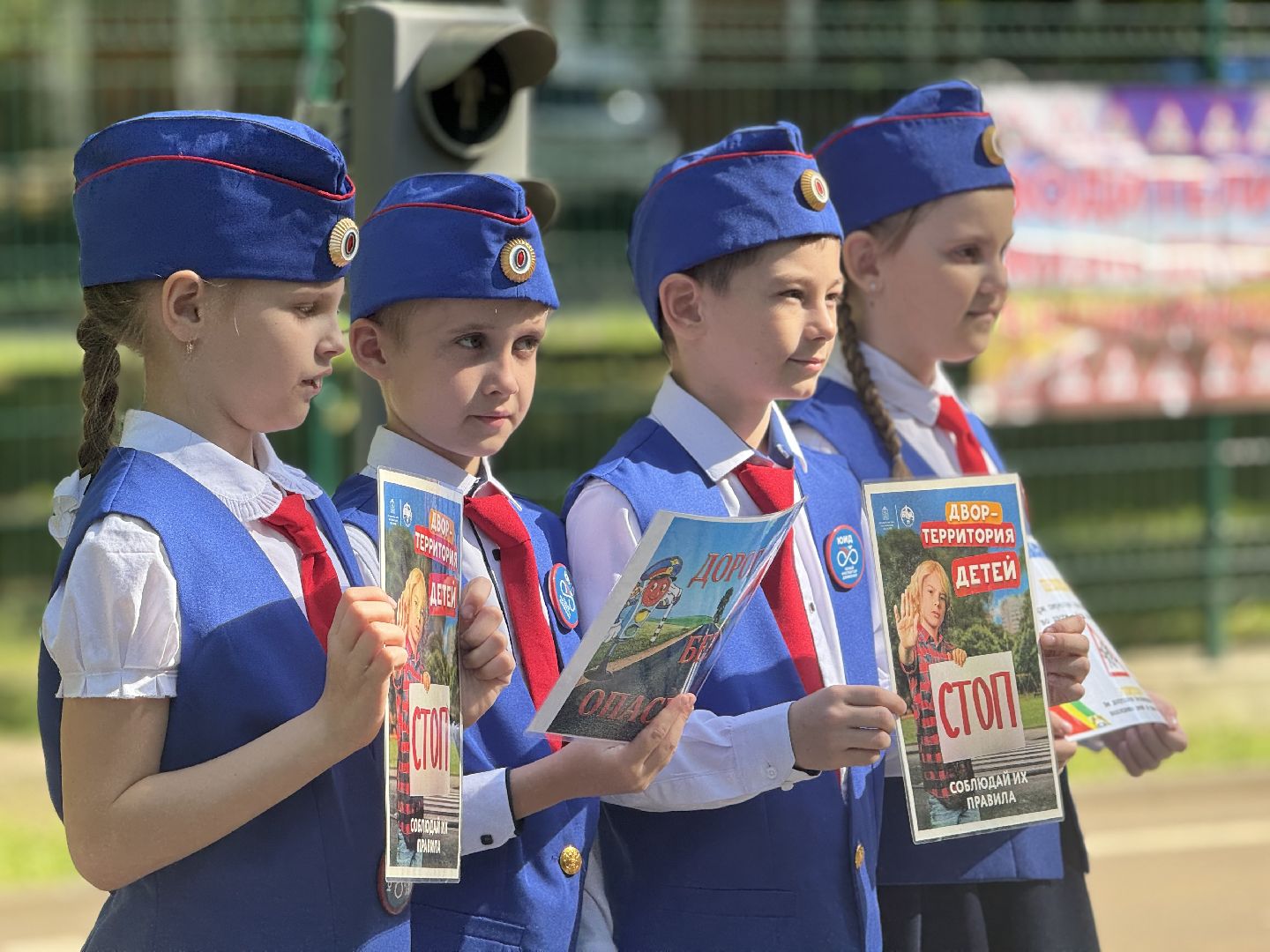 внимание дети, правила безопасности дорожного движения, сотрудники гибдд, ленинский городской округ, центральный парк видного, школьники ,
