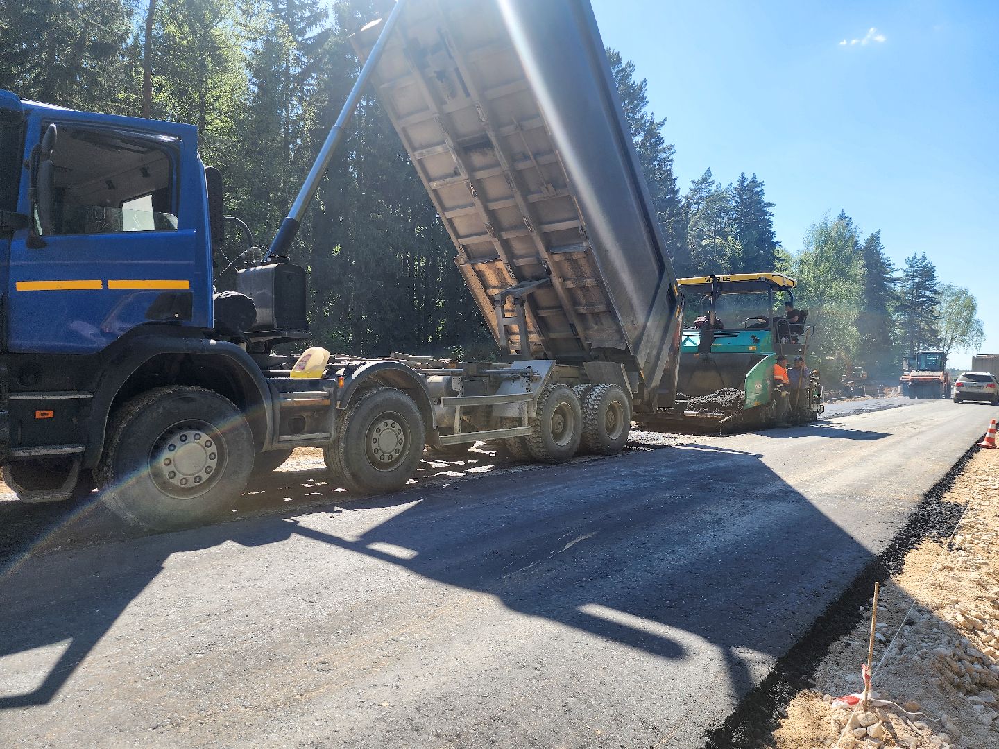 Подольск, Ремонт дорог, Дорога в мечту,