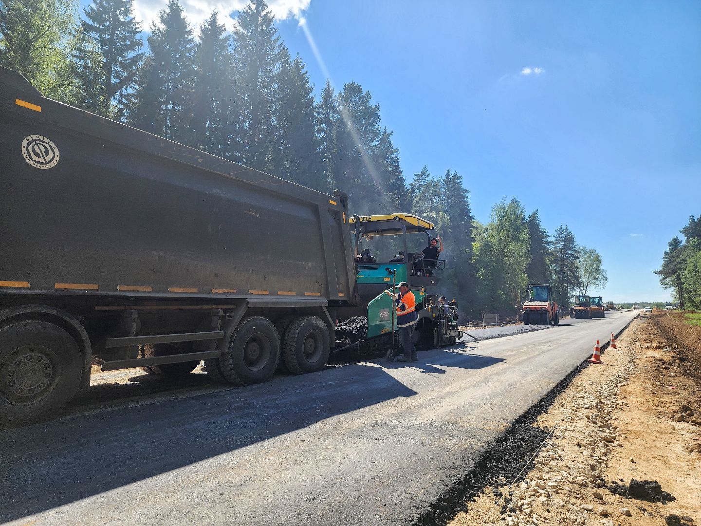 Подольск, Ремонт дорог, Дорога в мечту,