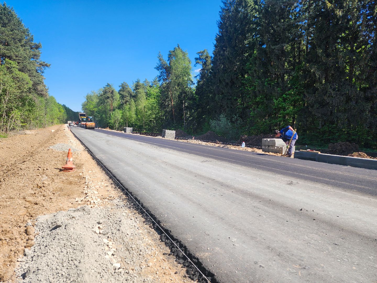 Подольск, Ремонт дорог, Дорога в мечту,