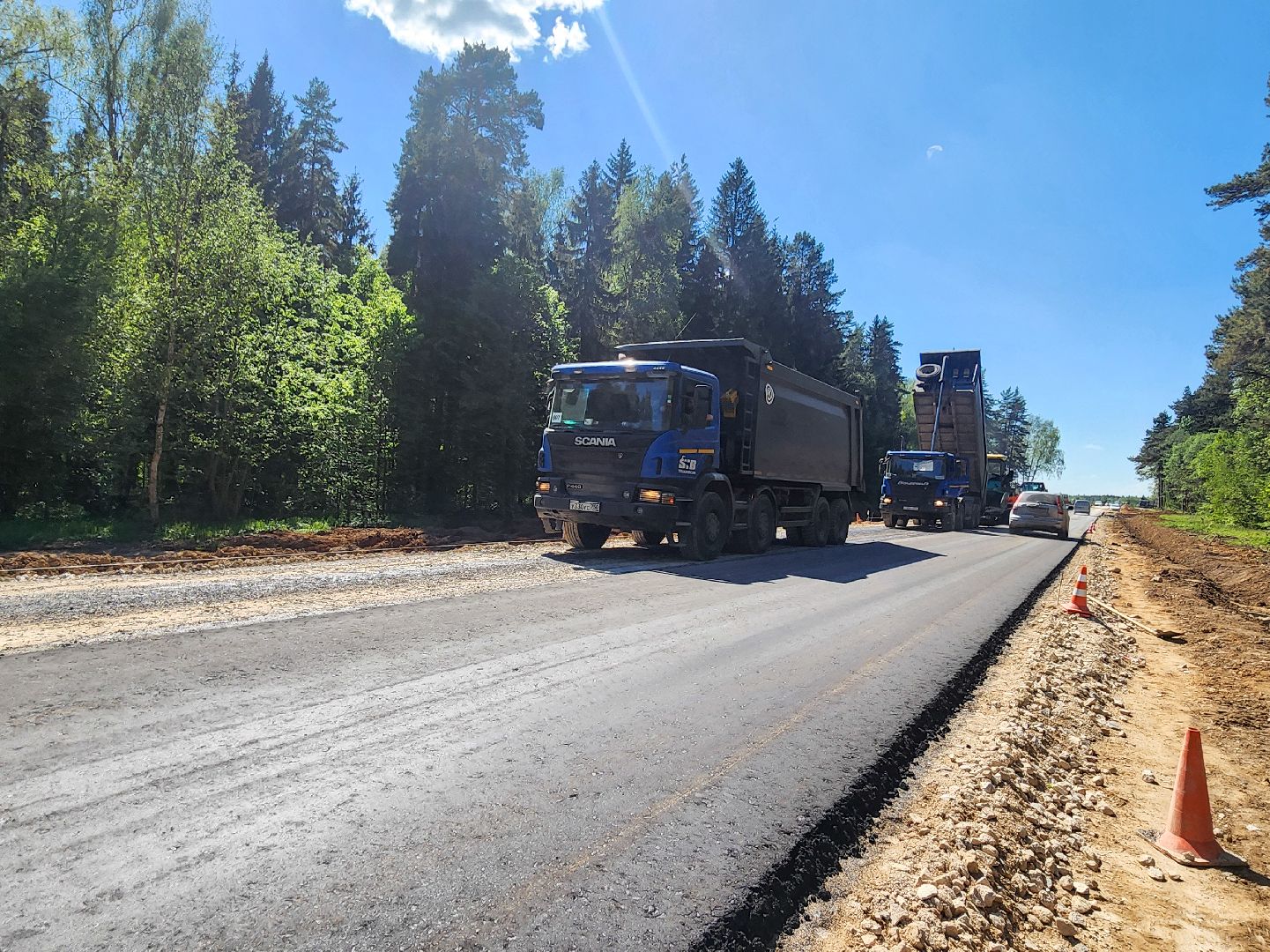 Подольск, Ремонт дорог, Дорога в мечту,