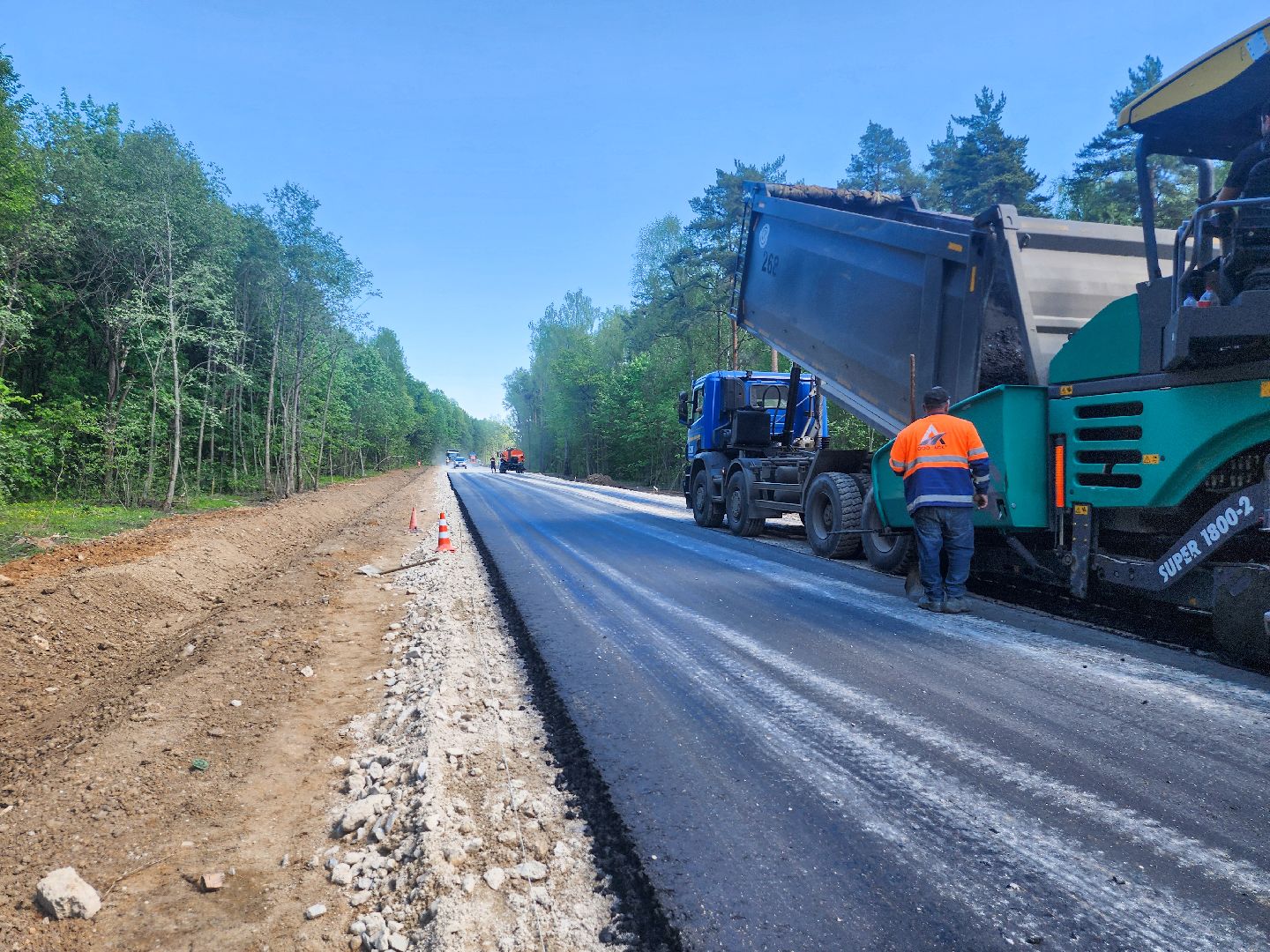 Подольск, Ремонт дорог, Дорога в мечту,