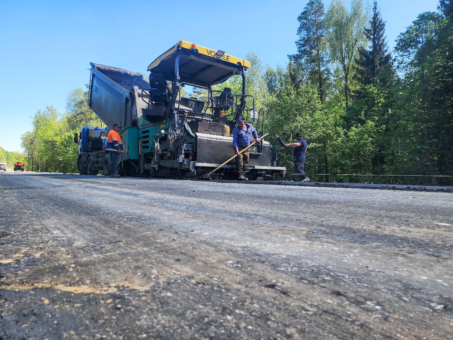 Подольск, Ремонт дорог, Дорога в мечту,