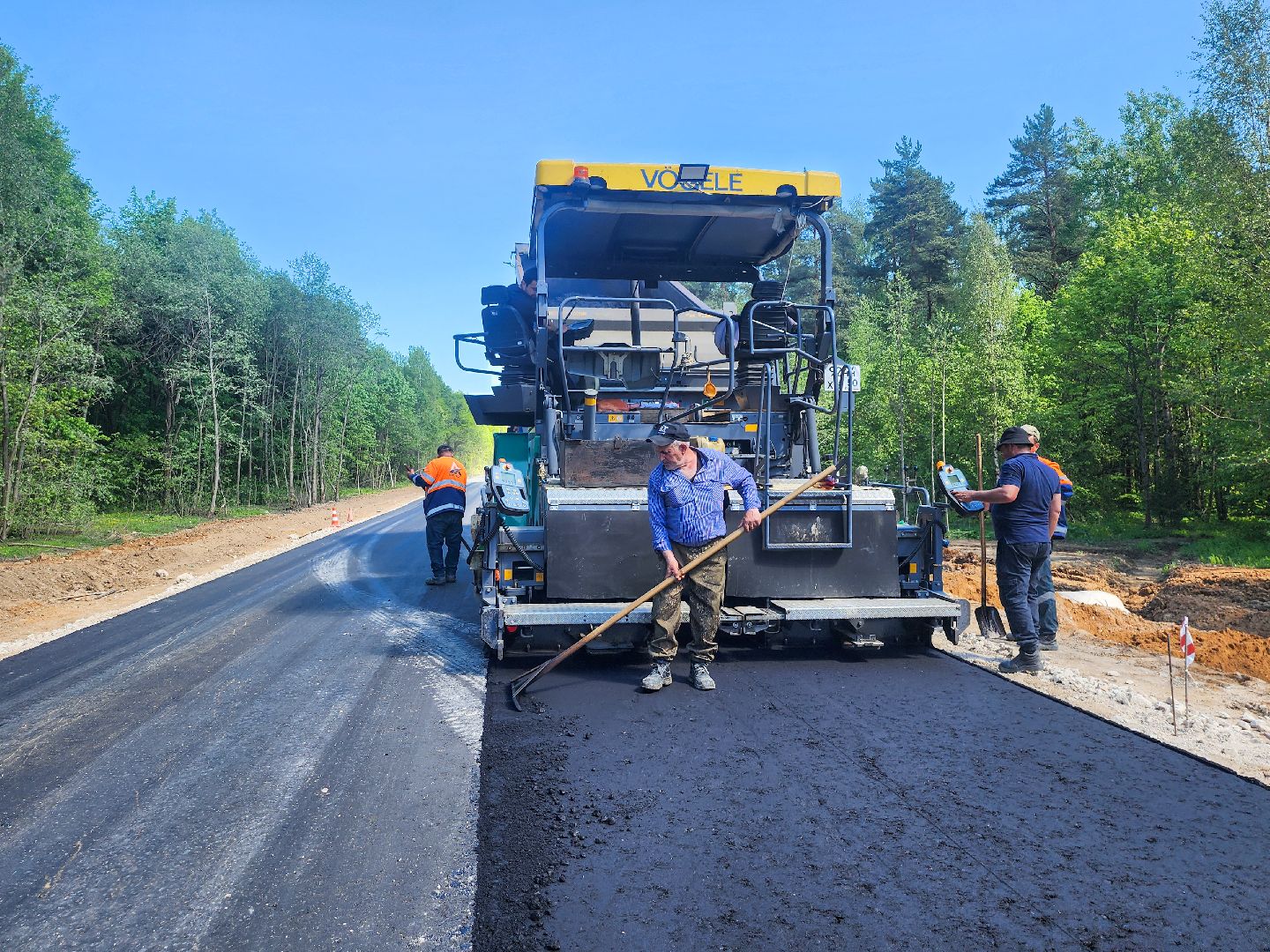 Подольск, Ремонт дорог, Дорога в мечту,