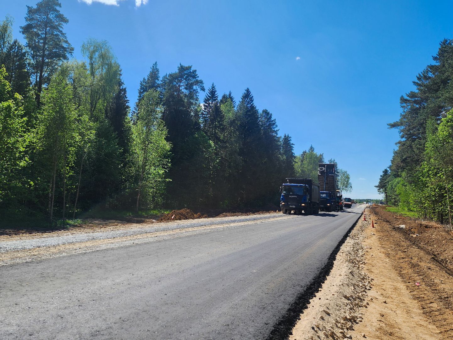 Подольск, Ремонт дорог, Дорога в мечту,