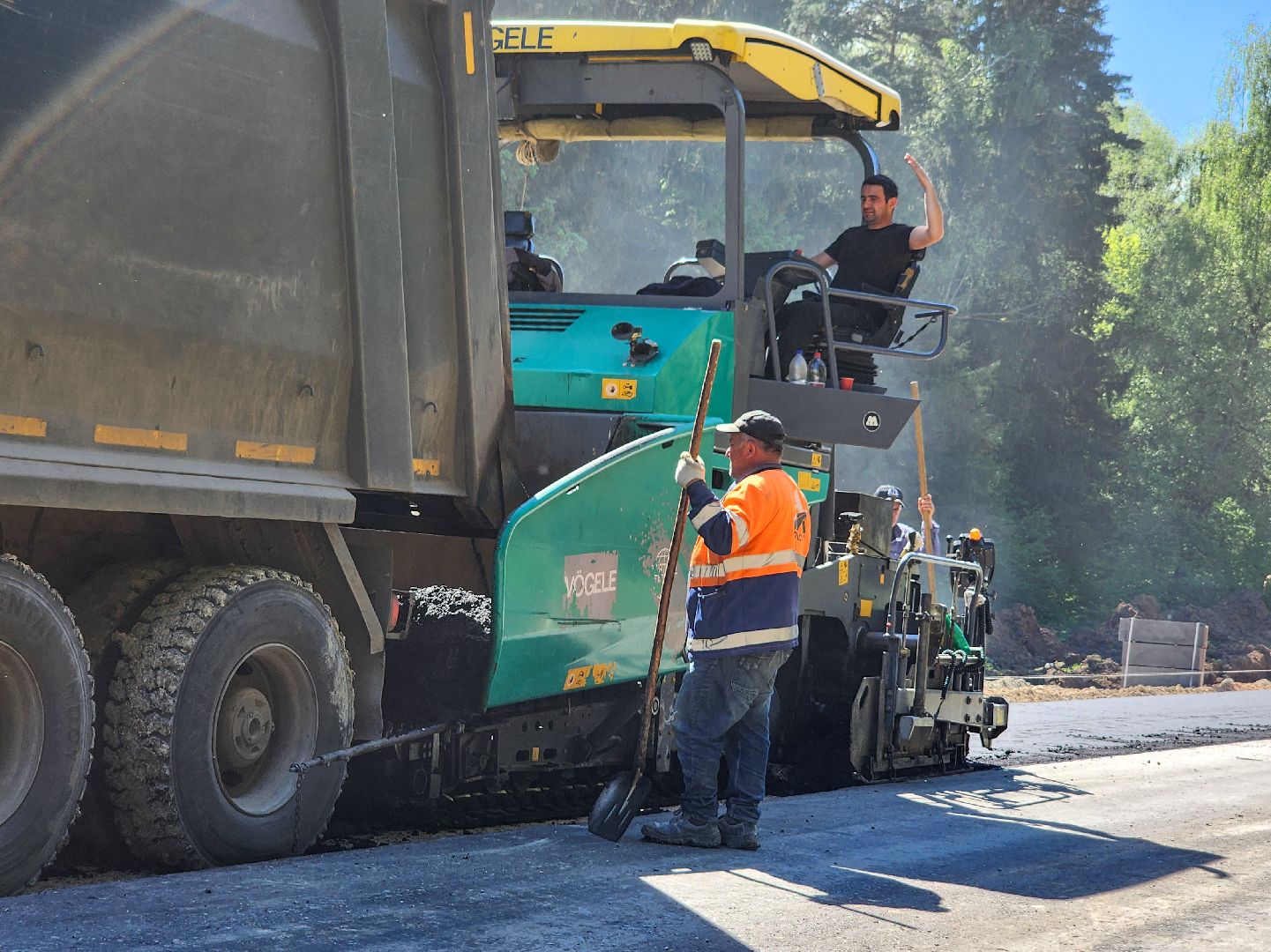 Подольск, Ремонт дорог, Дорога в мечту,