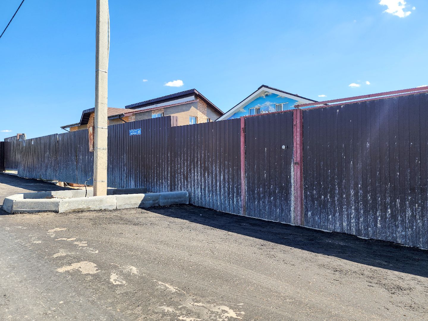 Подольск, Ремонт дорог, Дорога в мечту,