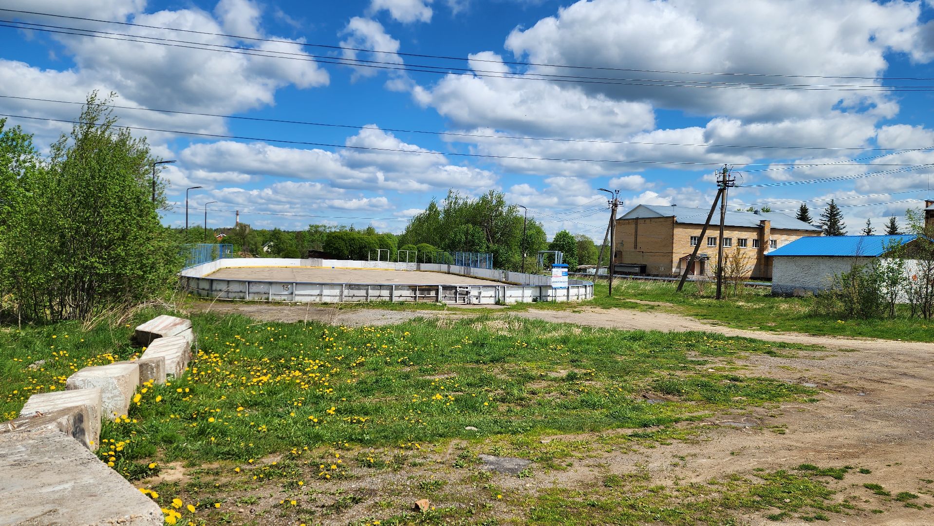 истра, благоустройство, голосование за благоустройство,
