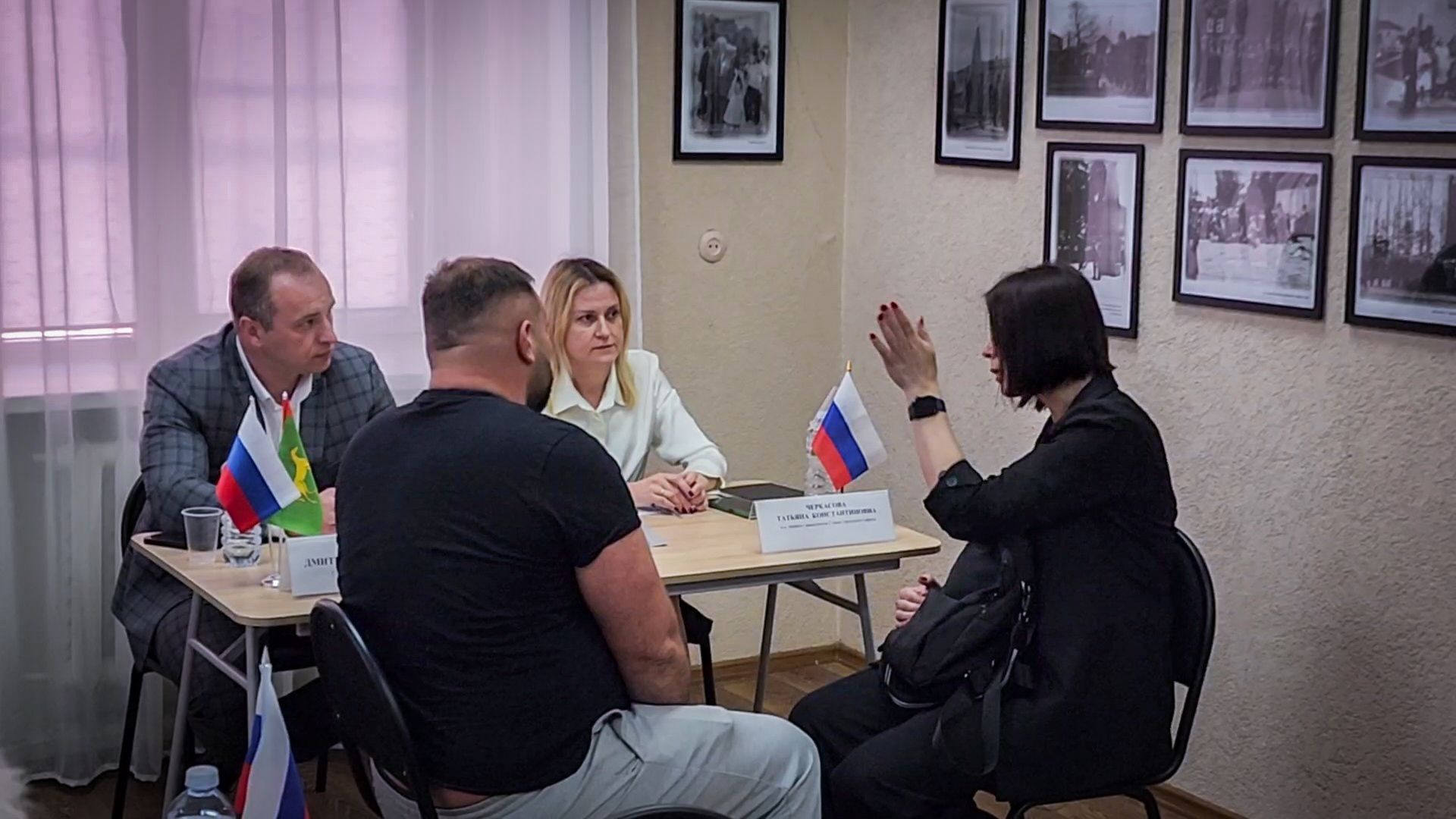 бронницы, выездная администрация бронницы, встреча администрации с жителями,