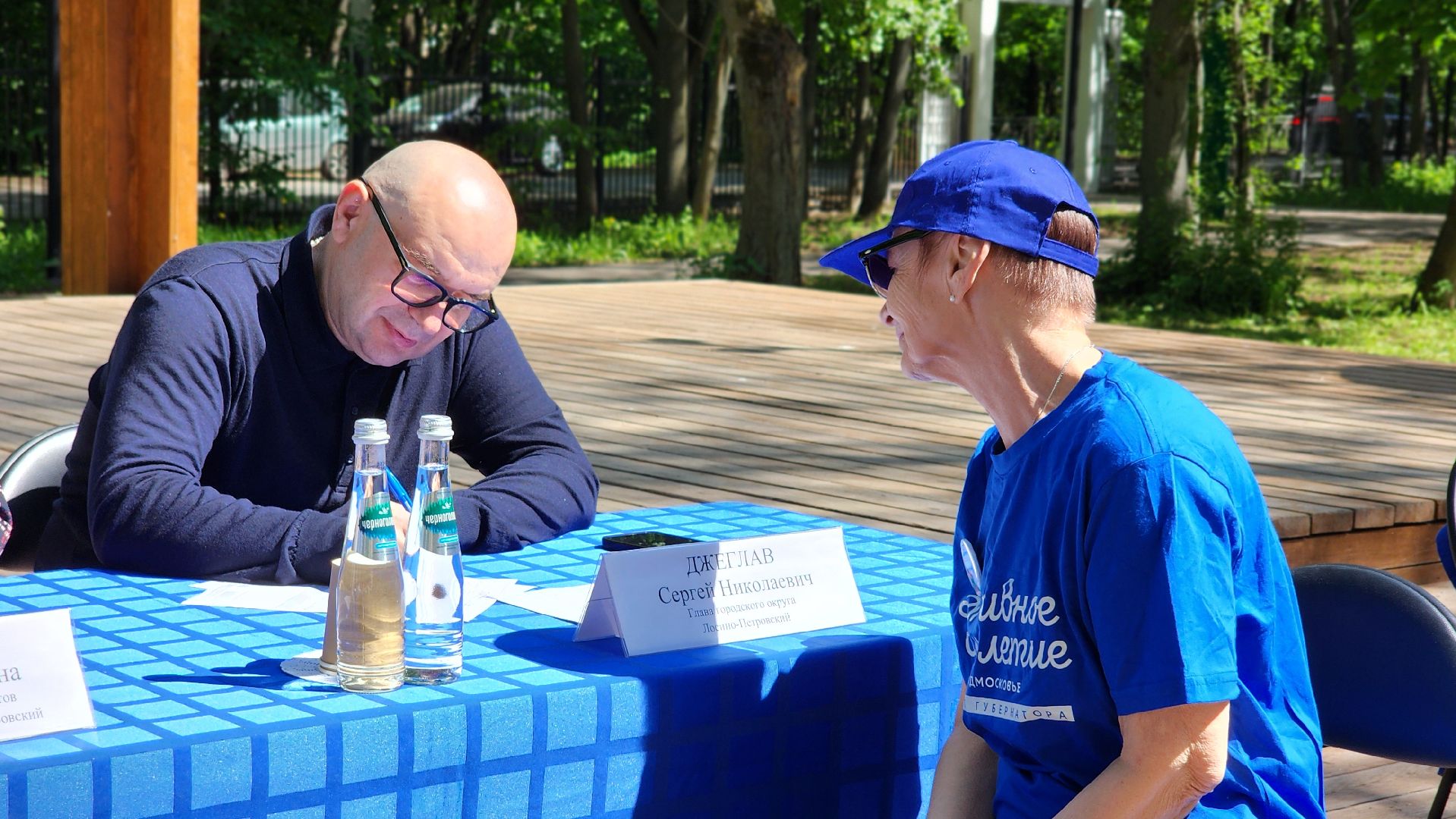 выездная администрация, активное долголетие, лосино-петровский, купальный сезон,