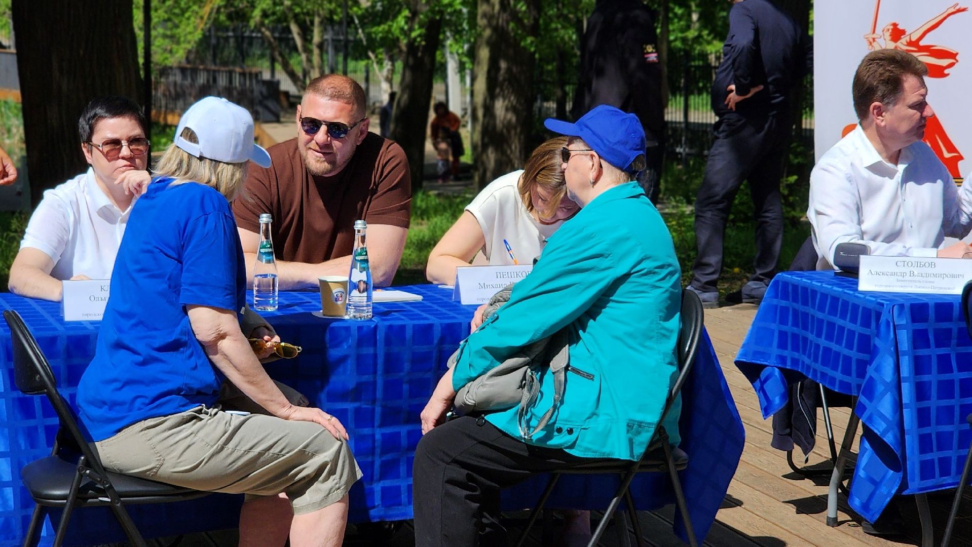 выездная администрация, активное долголетие, лосино-петровский, купальный сезон,