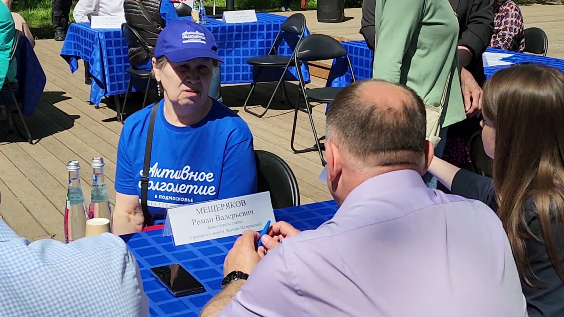 /mediabank_mount//71674/d5be6e3b50e7764e0f43260b85767328.jpg