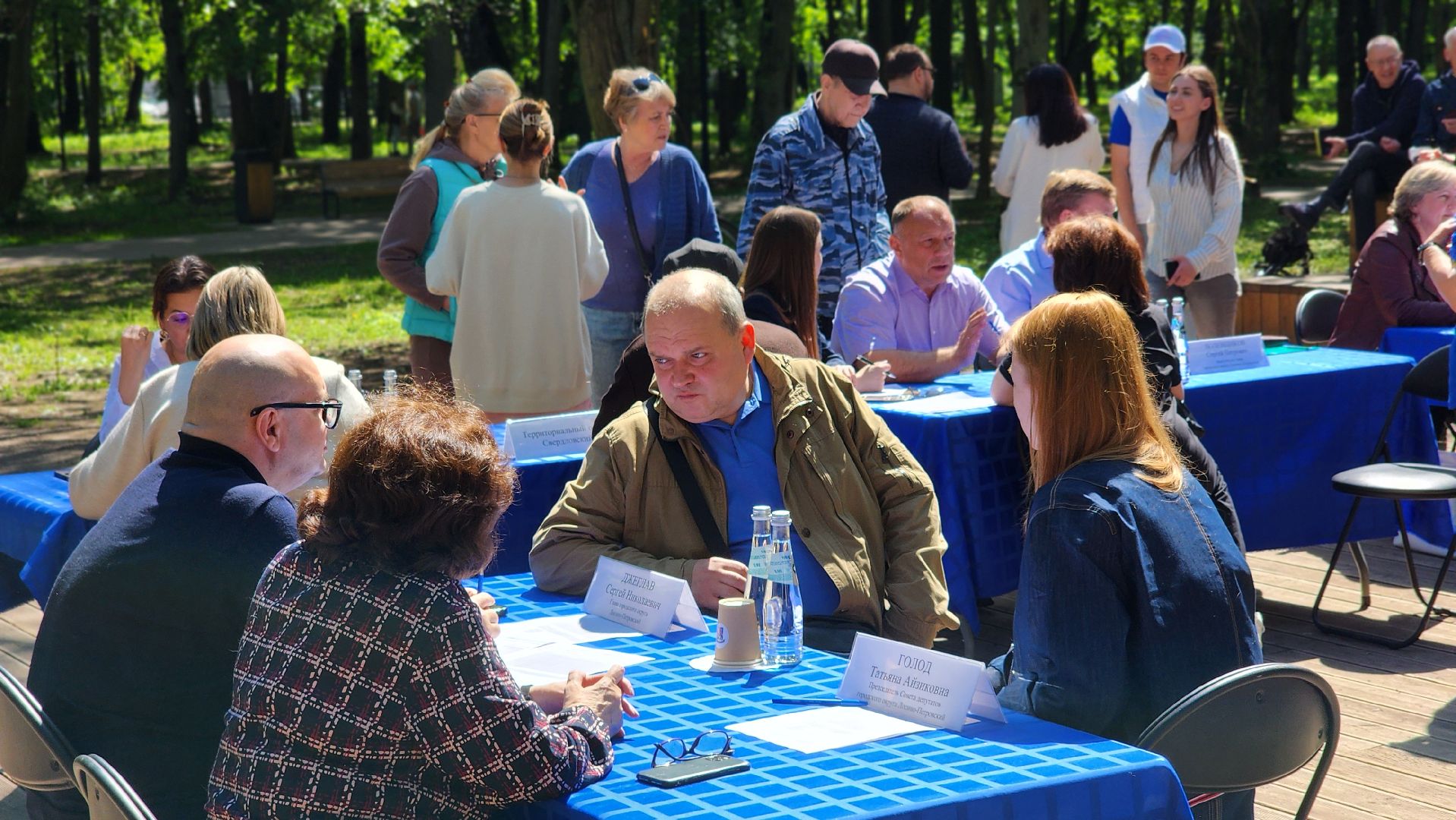выездная администрация, активное долголетие, лосино-петровский, купальный сезон,