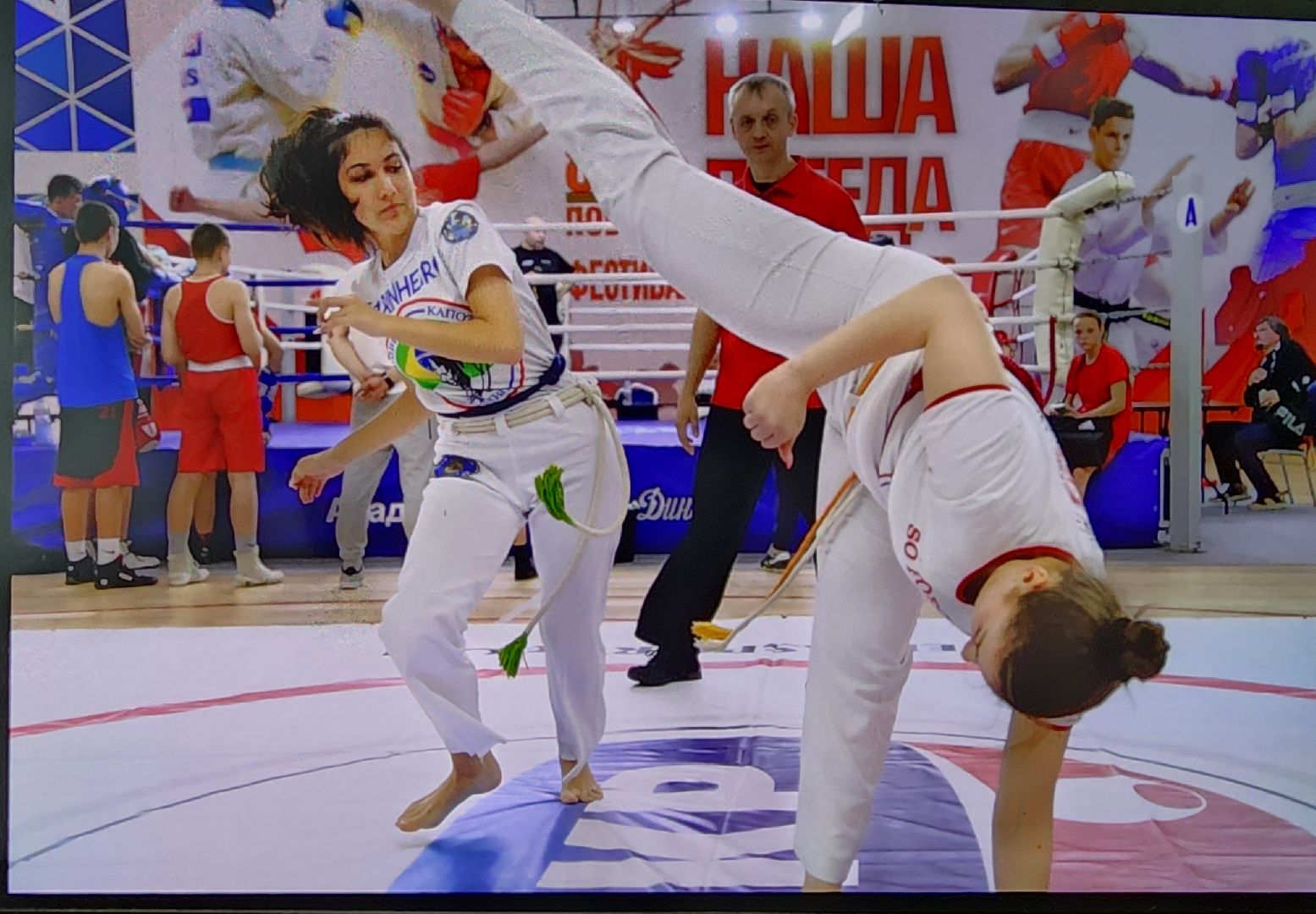 Химки , Спорт , Капоэйра,боевые искусства,