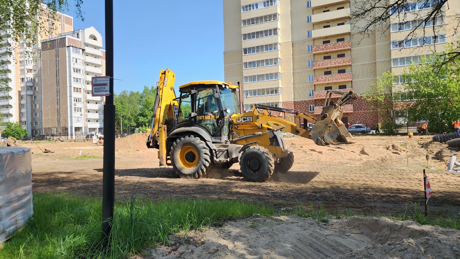 строительство, капремонт школы, лосино-петровский,