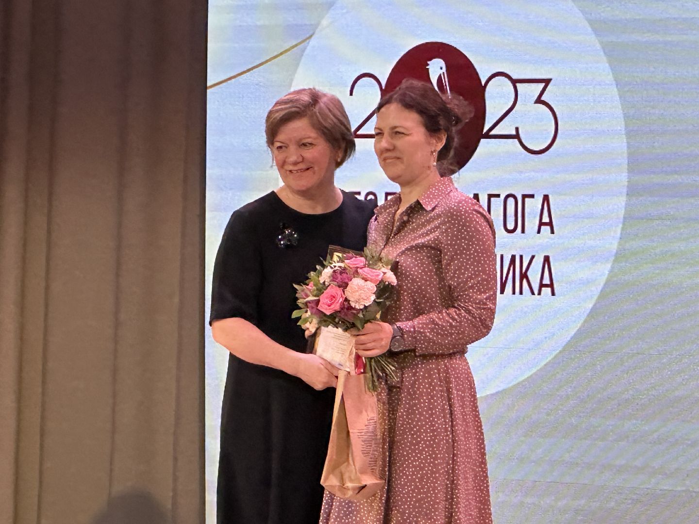 Одинцово, Образование, Учитель года, Воспитатель года