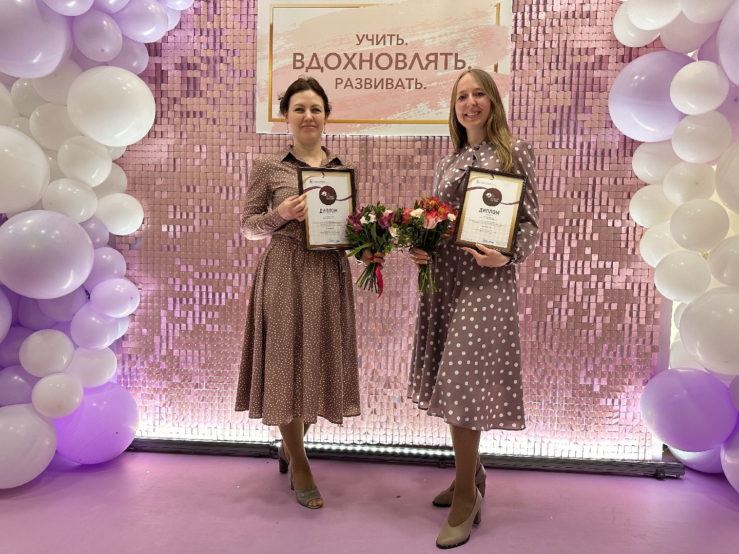 Одинцово, Образование, Учитель года, Воспитатель года