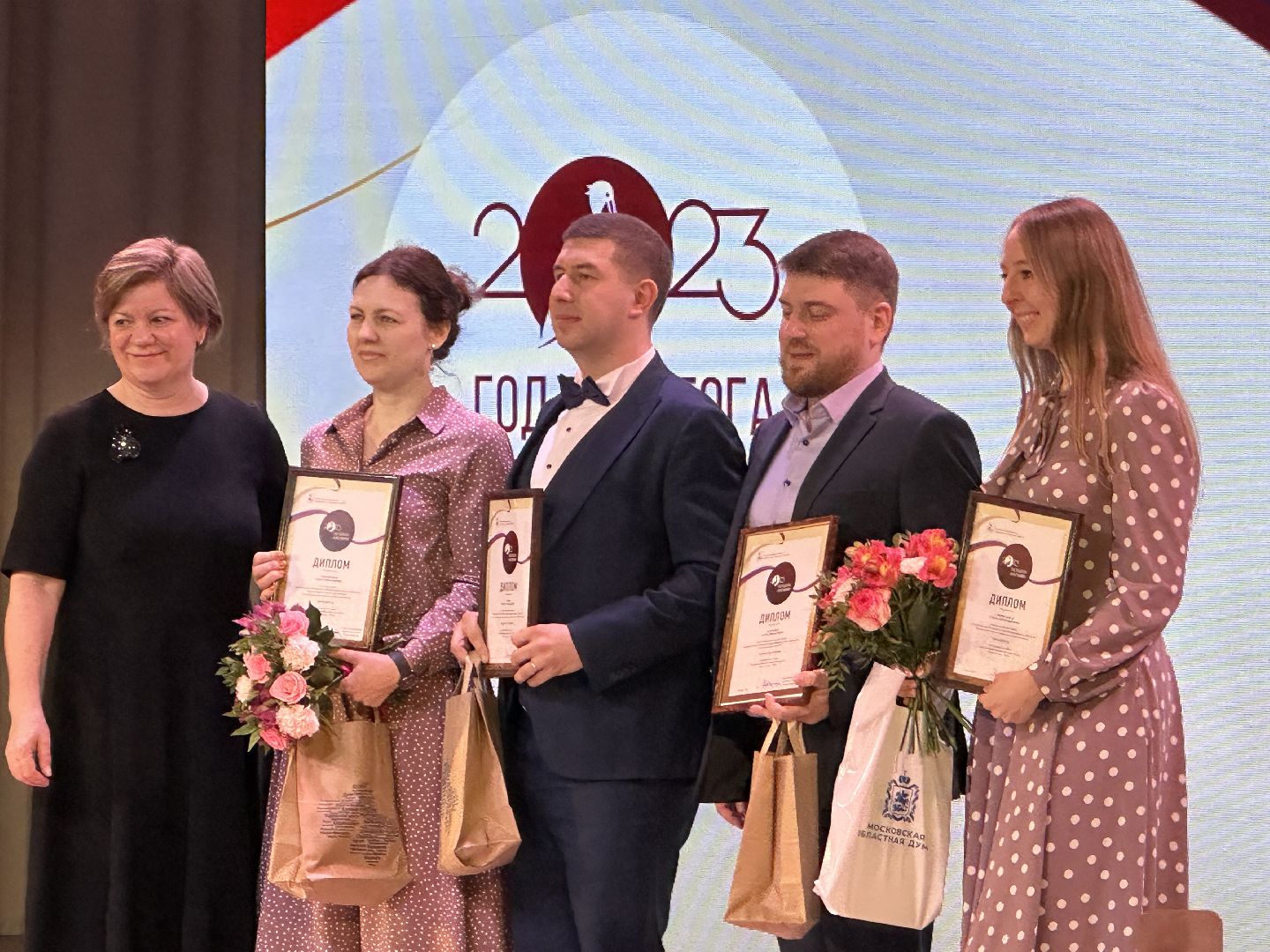 Одинцово, Образование, Учитель года, Воспитатель года