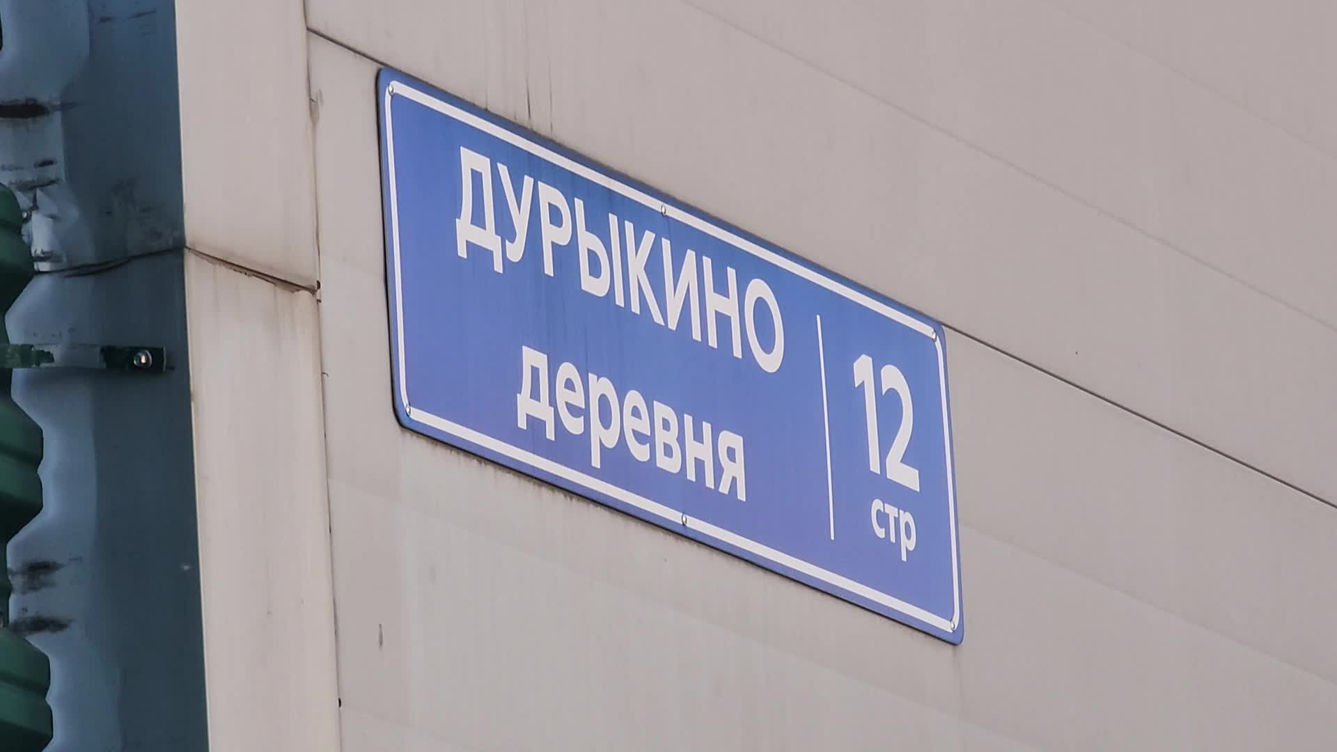 /mediabank_mount//71681/78d1f97604e144e7cb8917d7101890be.jpg