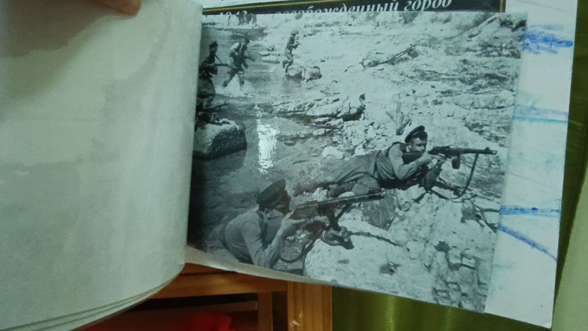 детский  сад, лобня, юбилей победы,