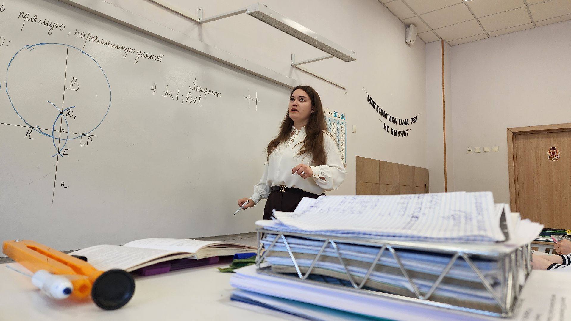 домодедово, серпухов, подмосковье, учитель года, педагогический дебют , образование, школа , дети,