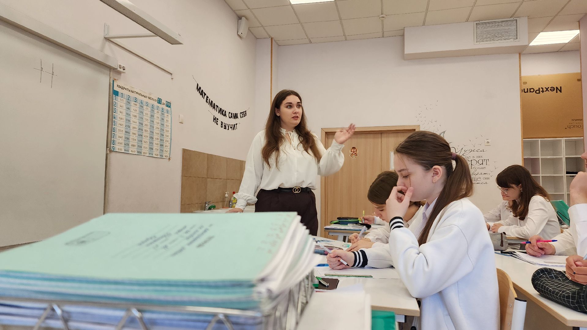 домодедово, серпухов, подмосковье, учитель года, педагогический дебют , образование, школа , дети,