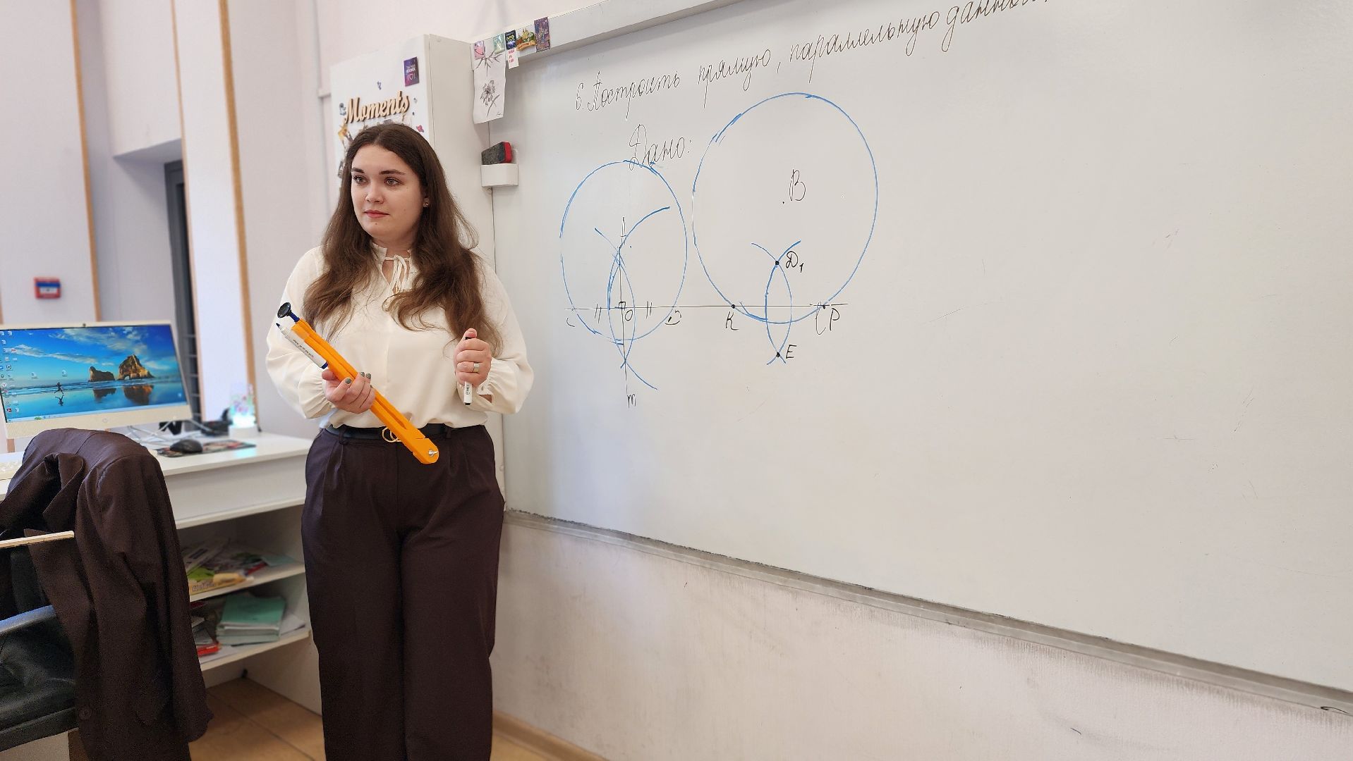 домодедово, серпухов, подмосковье, учитель года, педагогический дебют , образование, школа , дети,