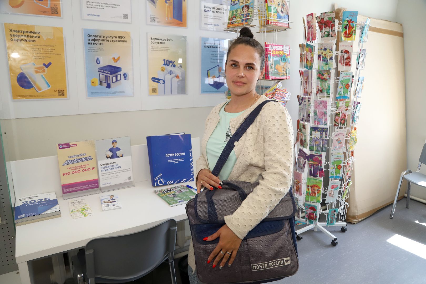 Земский почтальон , Луховицы , Дединово ,