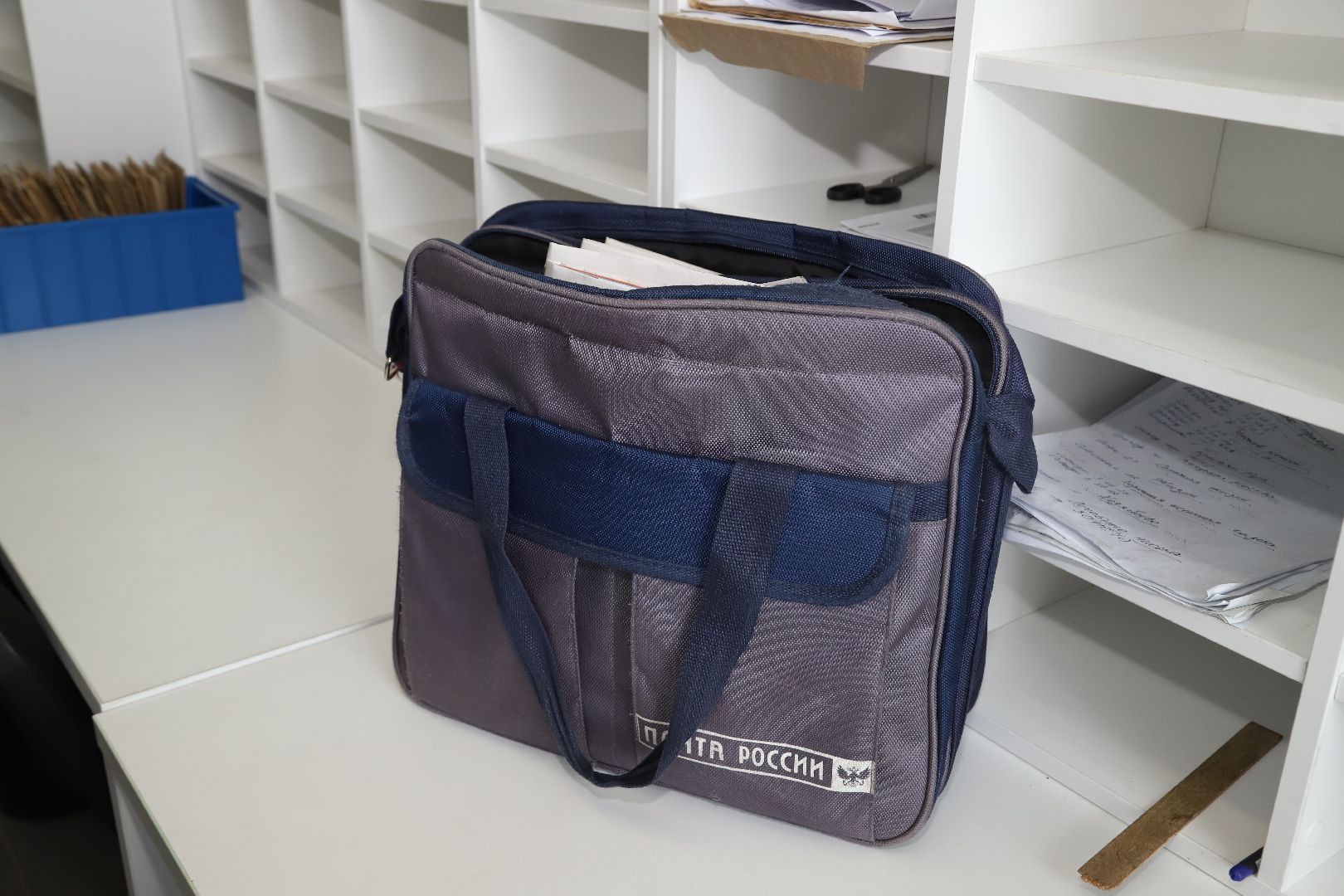 Земский почтальон , Луховицы , Дединово ,