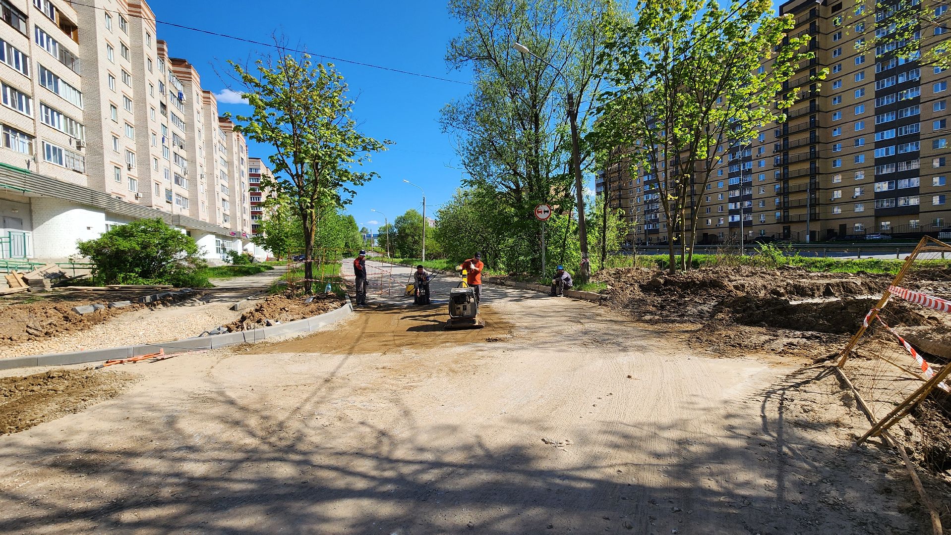 солнечногорск, красная улица,  благоустройство, капремонт теплосети, котельная гэмз,