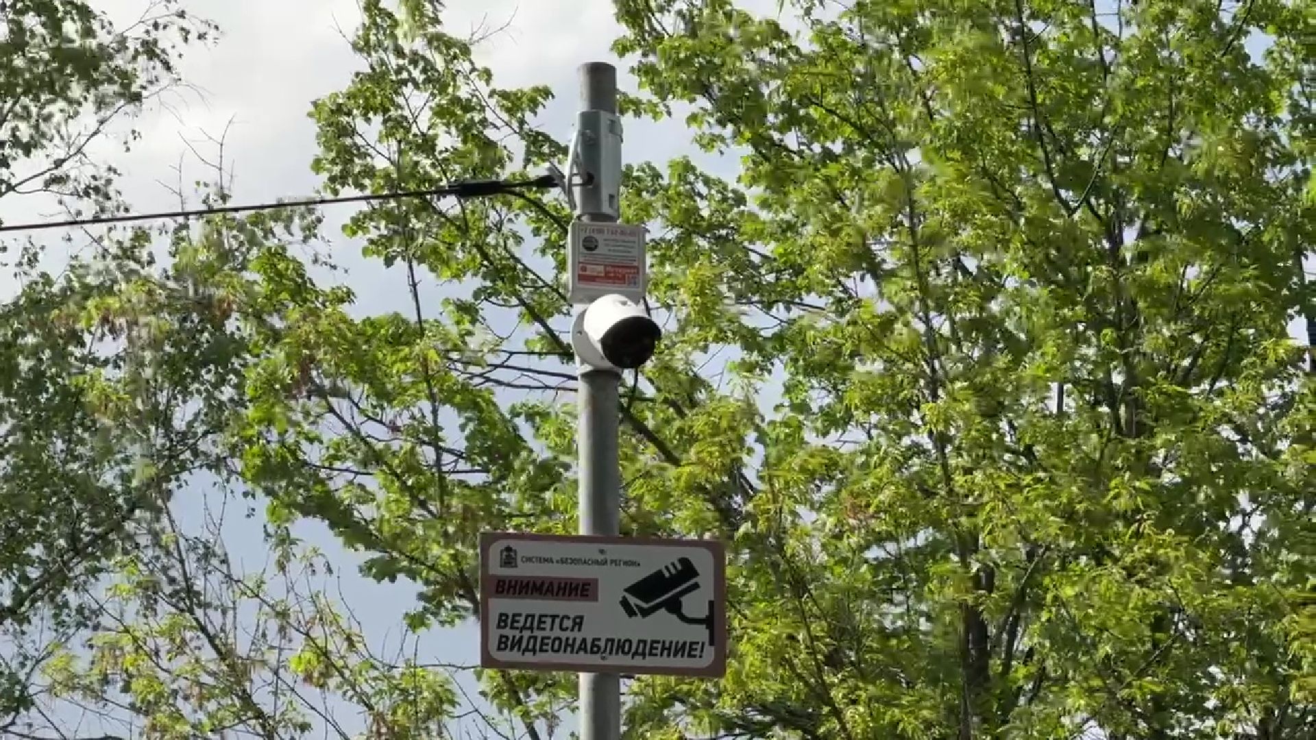 реутов, зона шашлыков, жарим мясо, беседки,