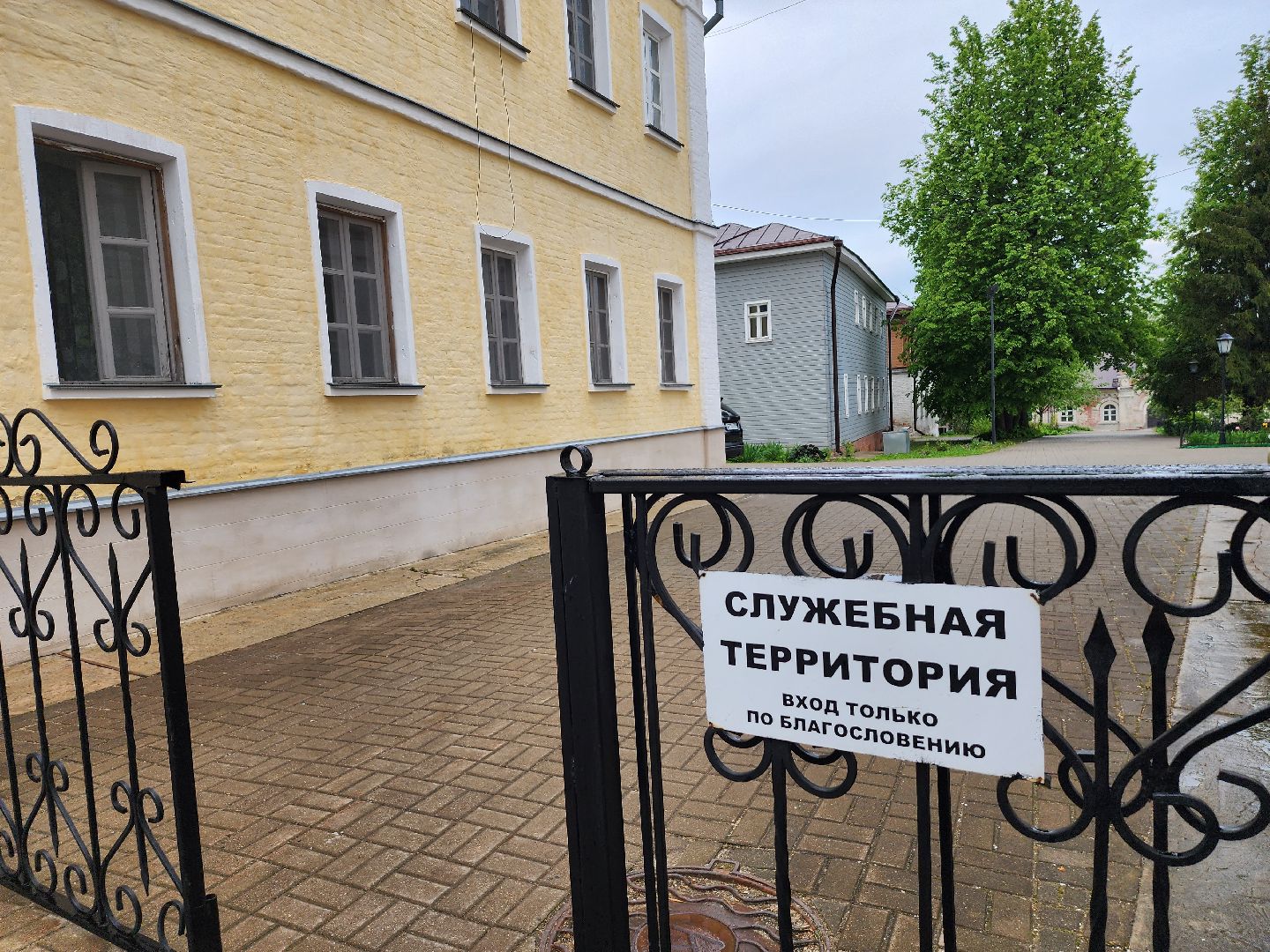 серпухов, владычная слобода, женский монастырь, монастыринг, туризм в монастыре, улица октябрьская,