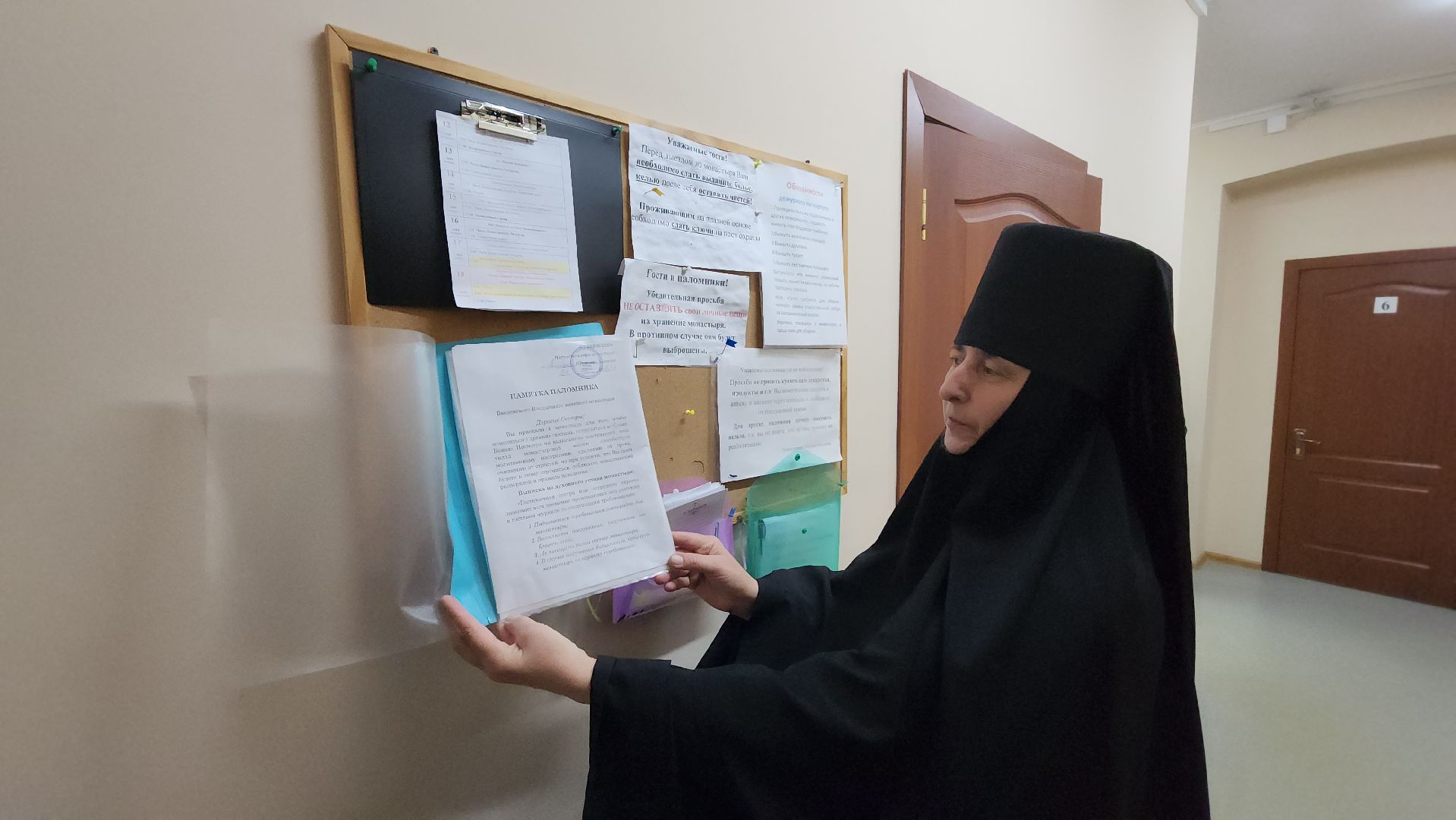 серпухов, владычная слобода, женский монастырь, монастыринг, туризм в монастыре, улица октябрьская,