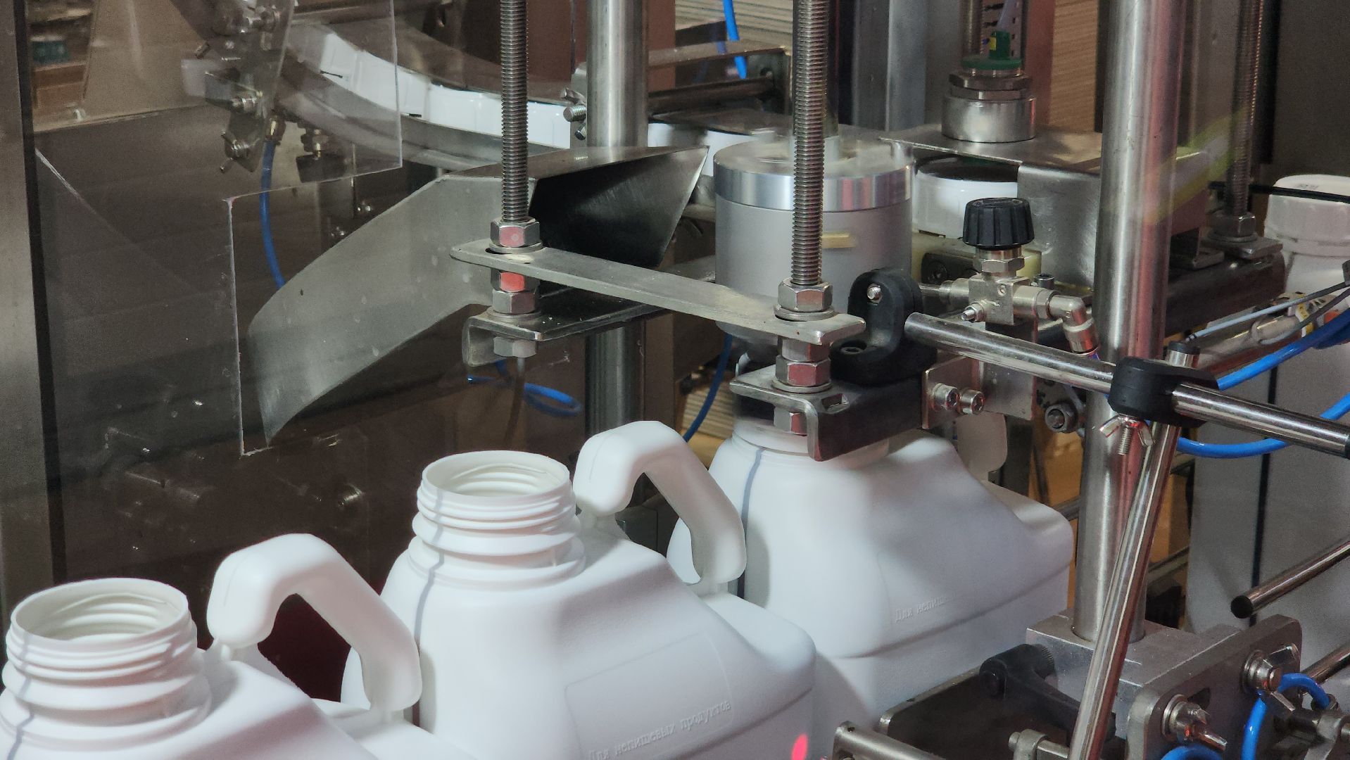 портрет, щёлково, Агрохимия, Щелково агрохим,