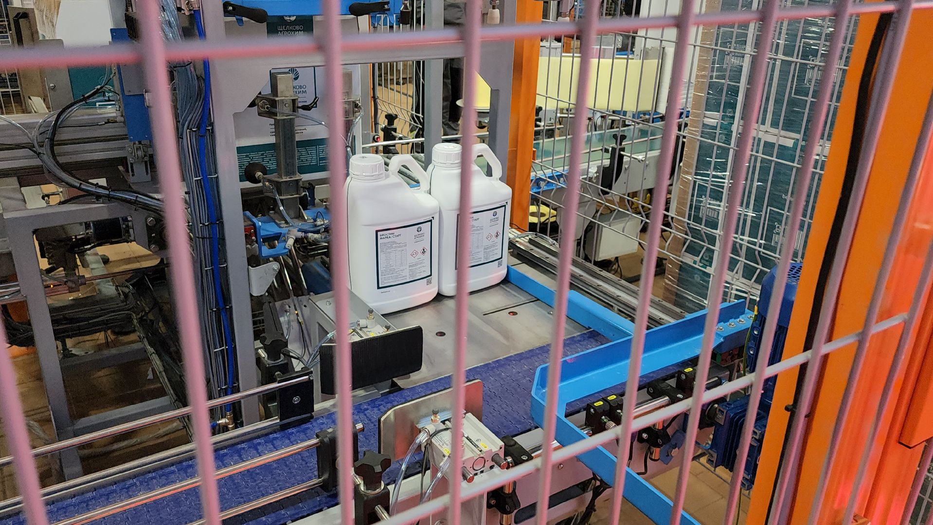 портрет, щёлково, Агрохимия, Щелково агрохим,