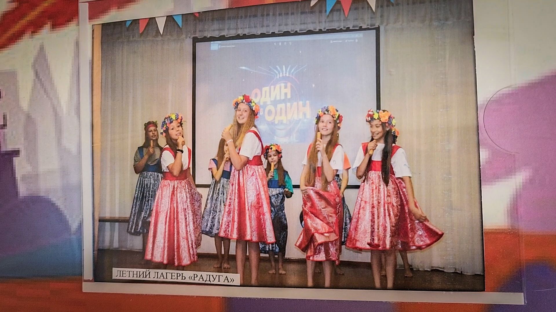 бронницы, летний лагерь радуга, дом детского творчества, дети,