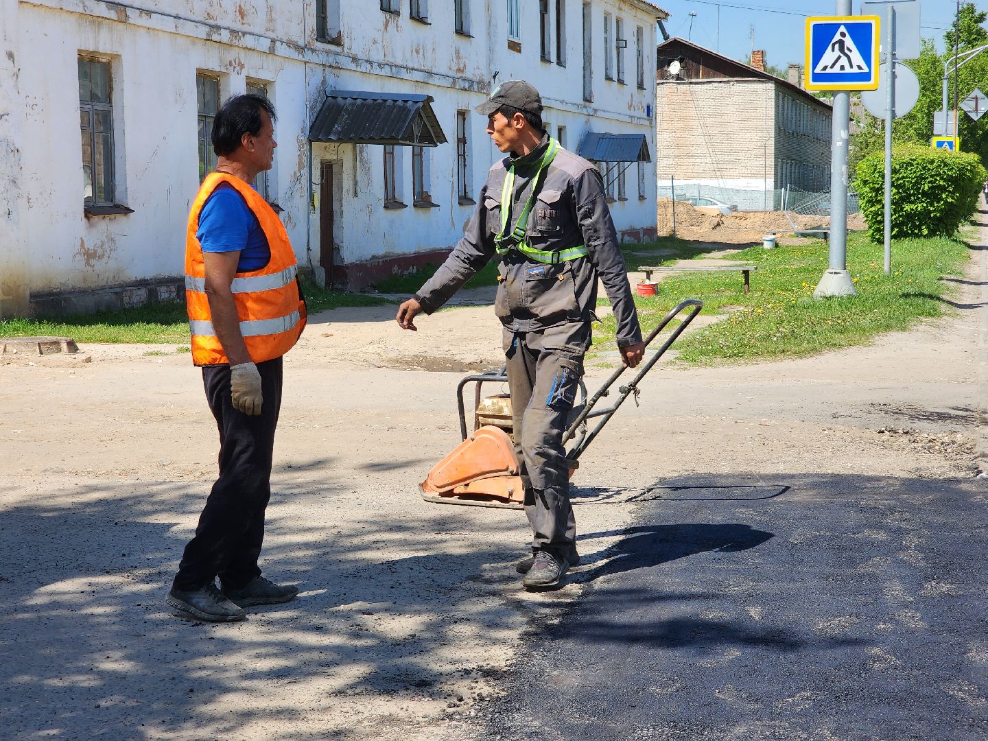 дорожные работы, ремонт дорог, ямочный ремонт, старая купавна, богородский городской округ,