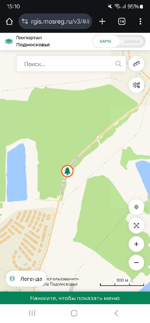 комитет лесного хозяйства, пожароопасный сезон, зона отдыха,