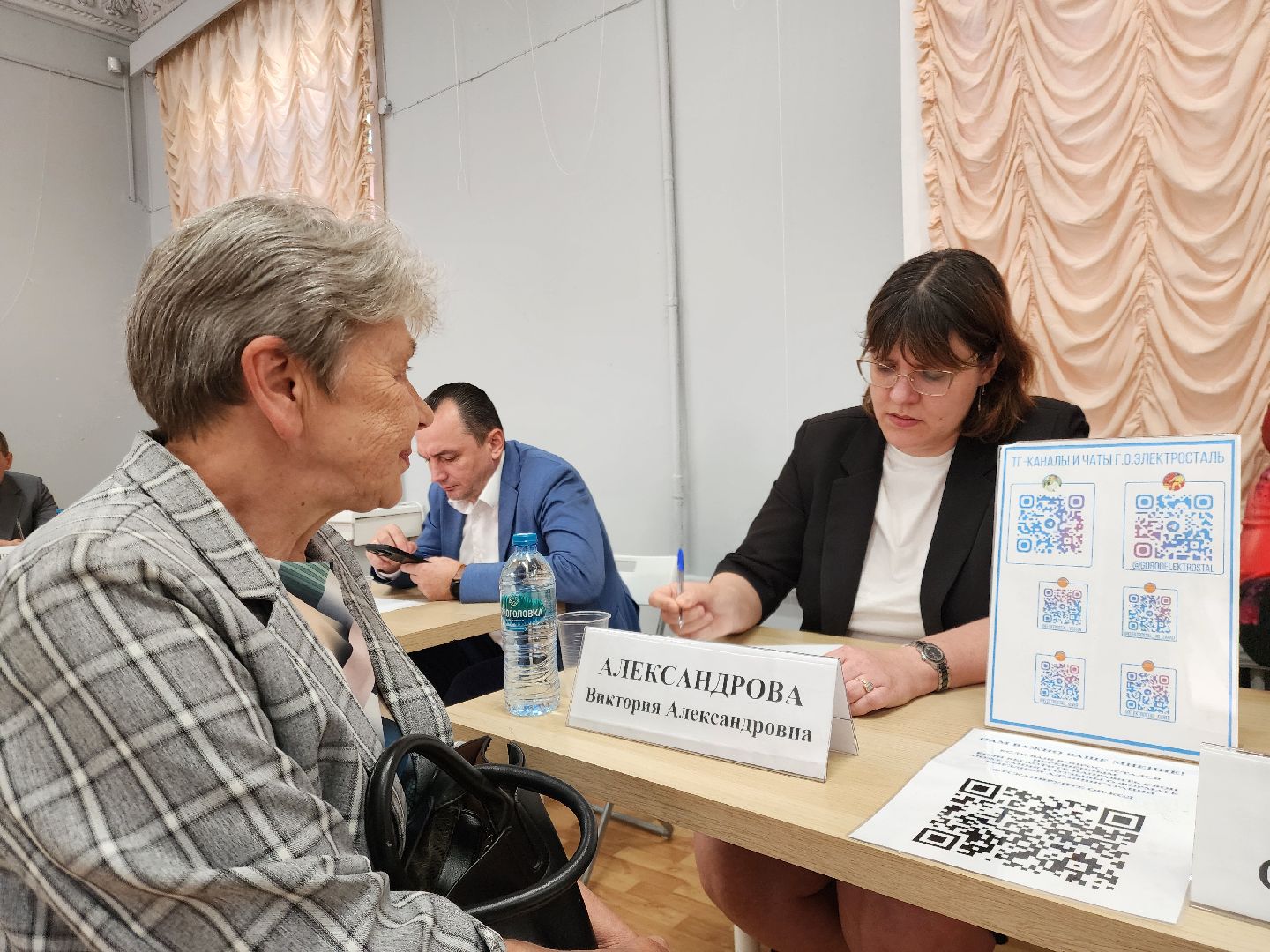 электросталь, выездная администиация, жители, власть, семьи участников сво, жкх, ремонт подъезда,