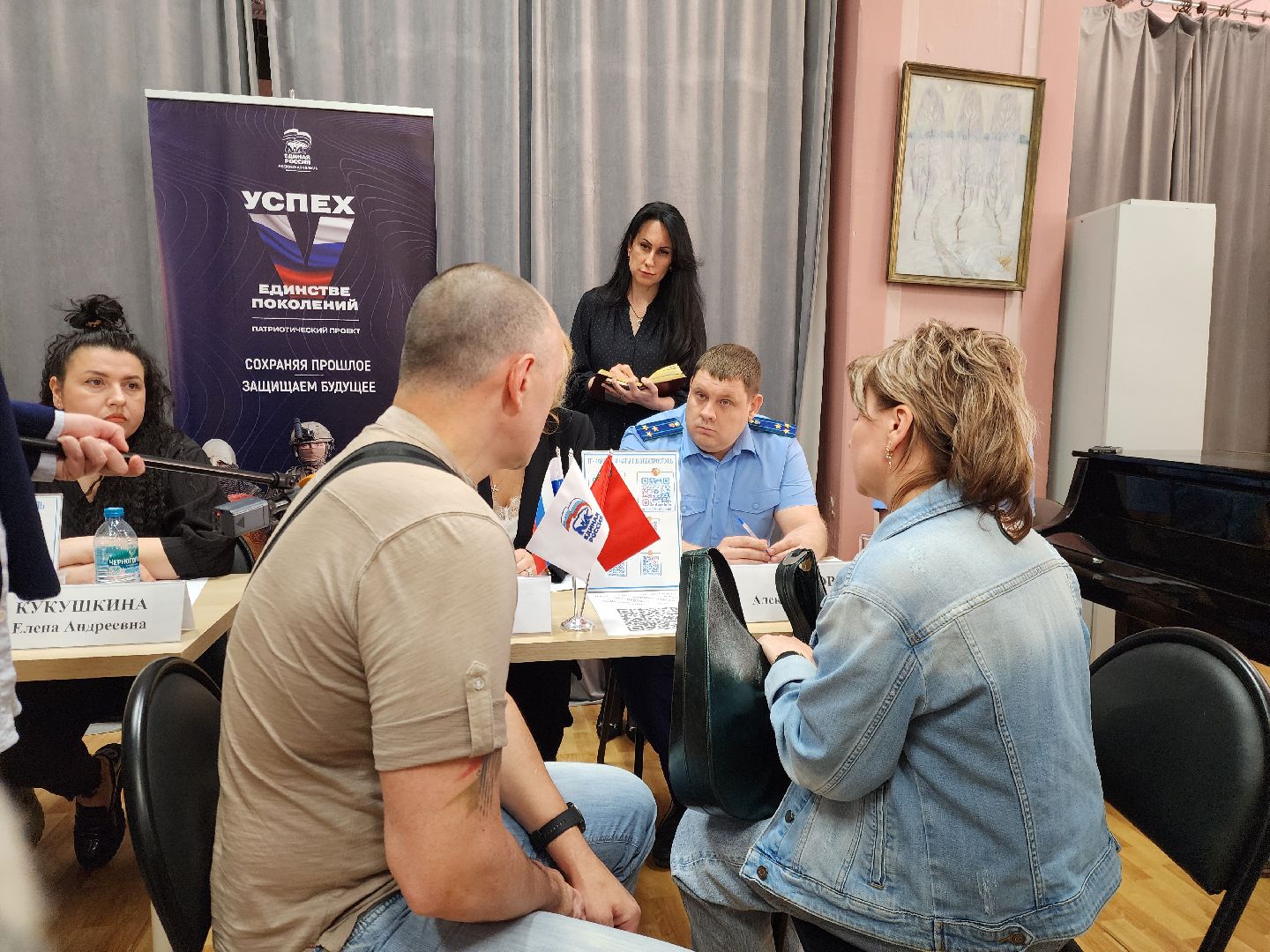 электросталь, выездная администиация, жители, власть, семьи участников сво, жкх, ремонт подъезда,