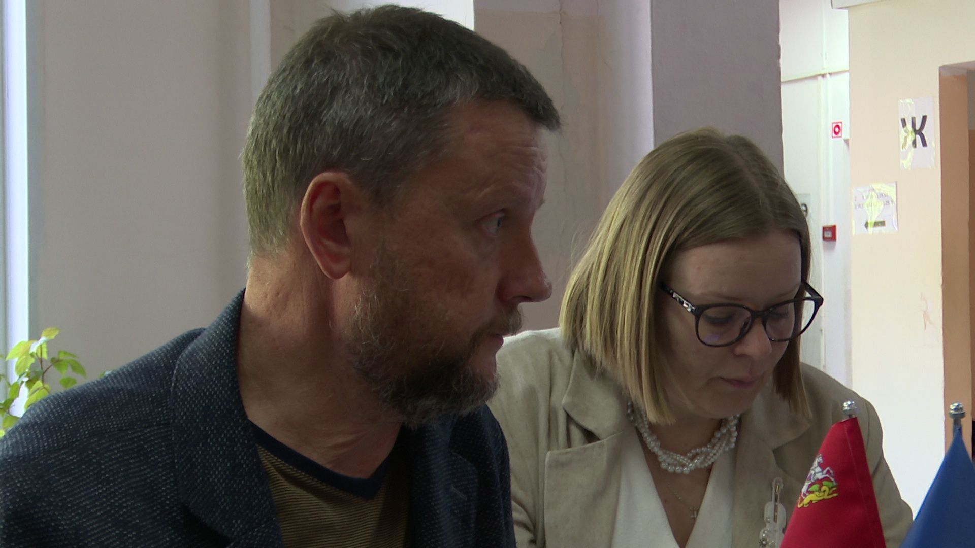 Реутов, выездная администрация, ЕГЭ, безопасность,