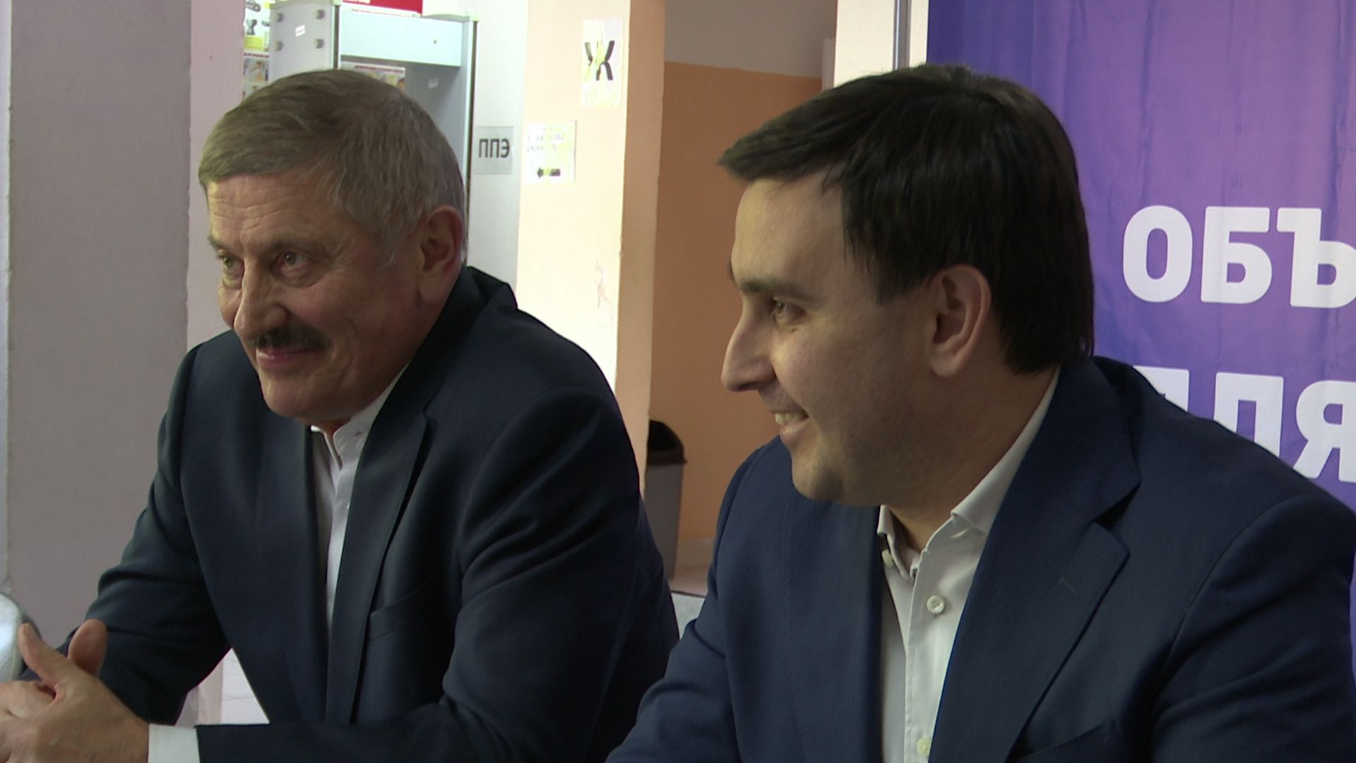 Реутов, выездная администрация, ЕГЭ, безопасность,