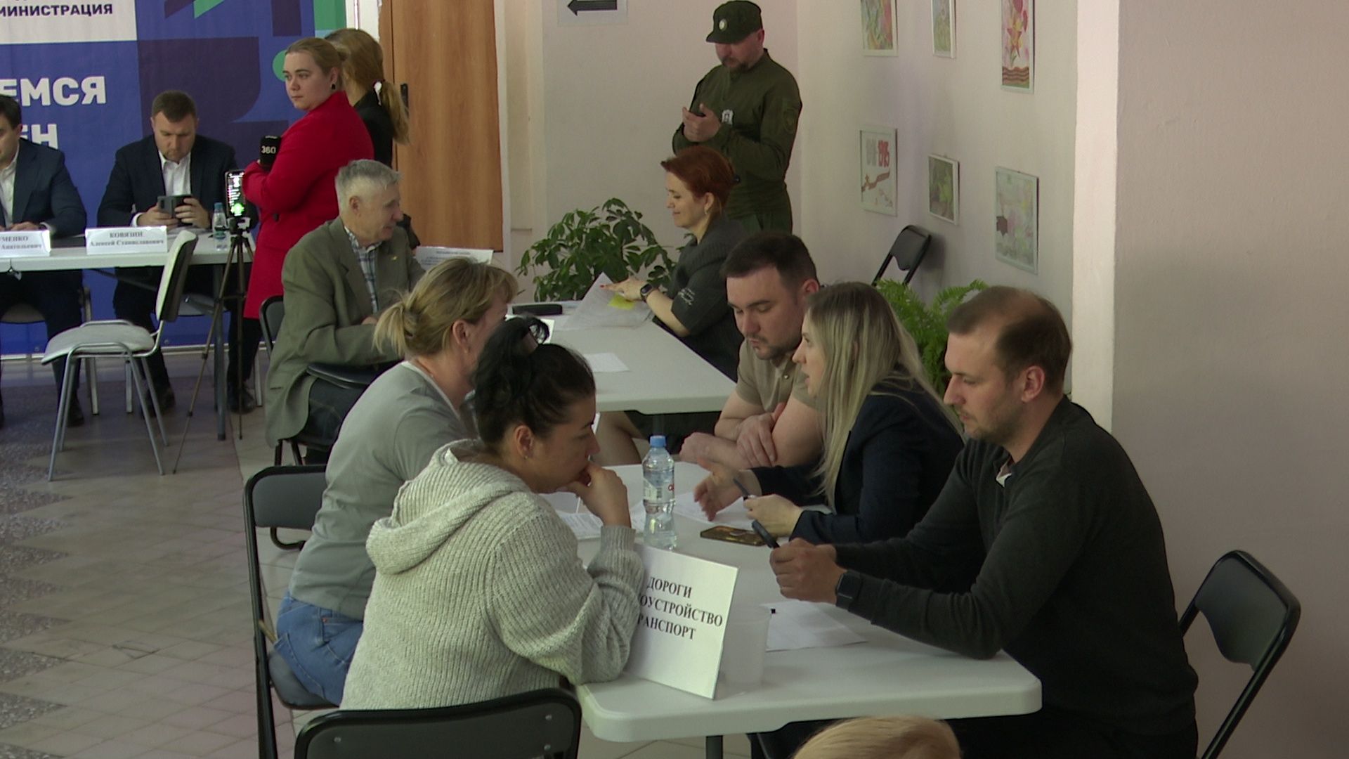 Реутов, выездная администрация, ЕГЭ, безопасность,