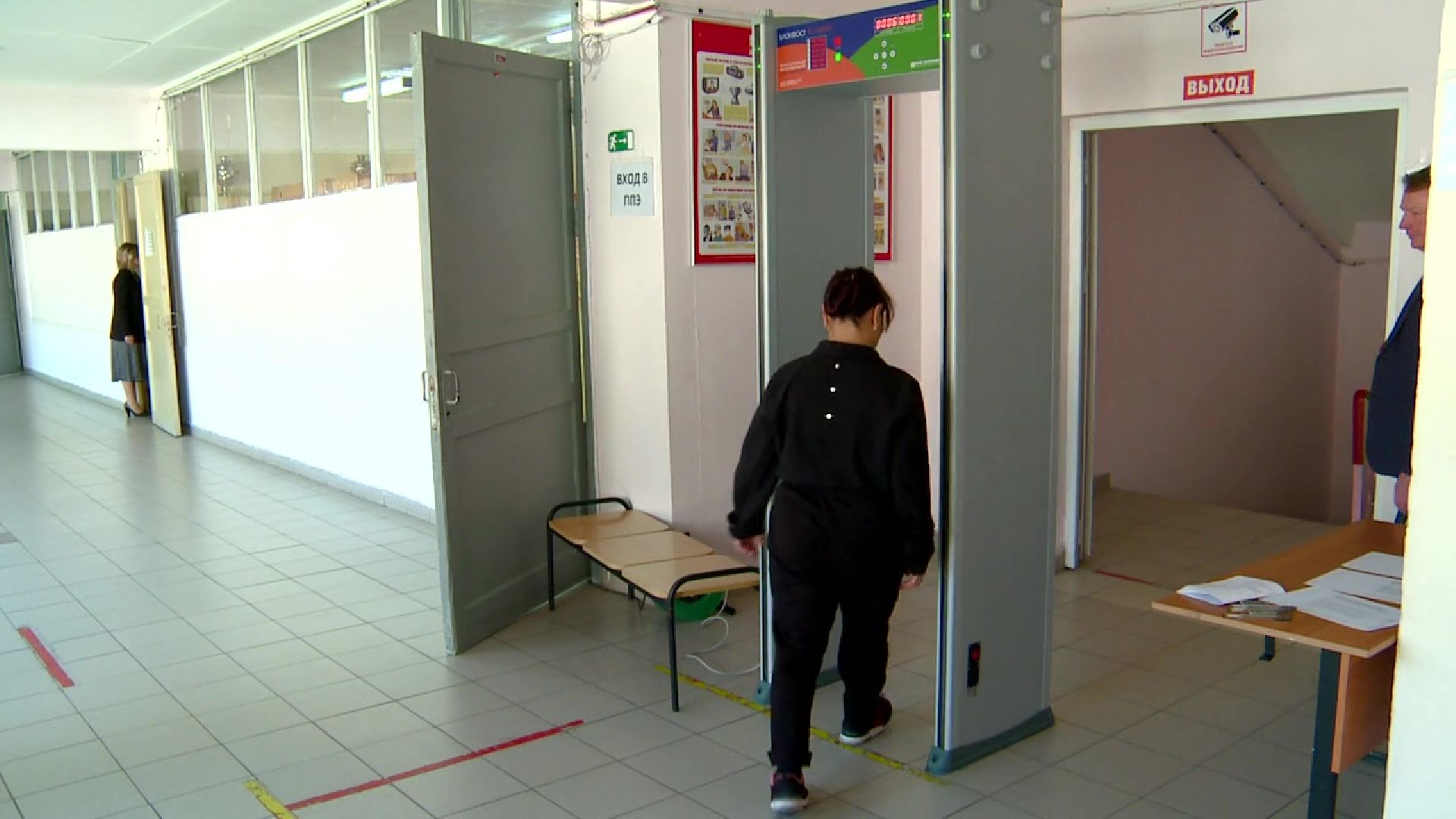 Реутов, выездная администрация, ЕГЭ, безопасность,