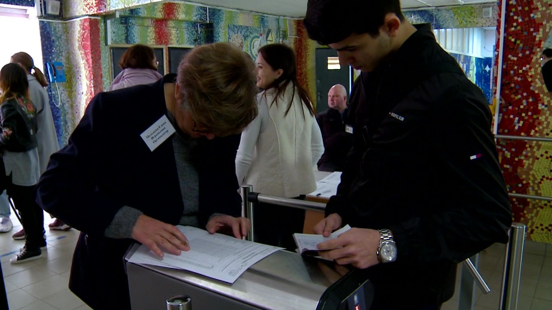 Реутов, выездная администрация, ЕГЭ, безопасность,