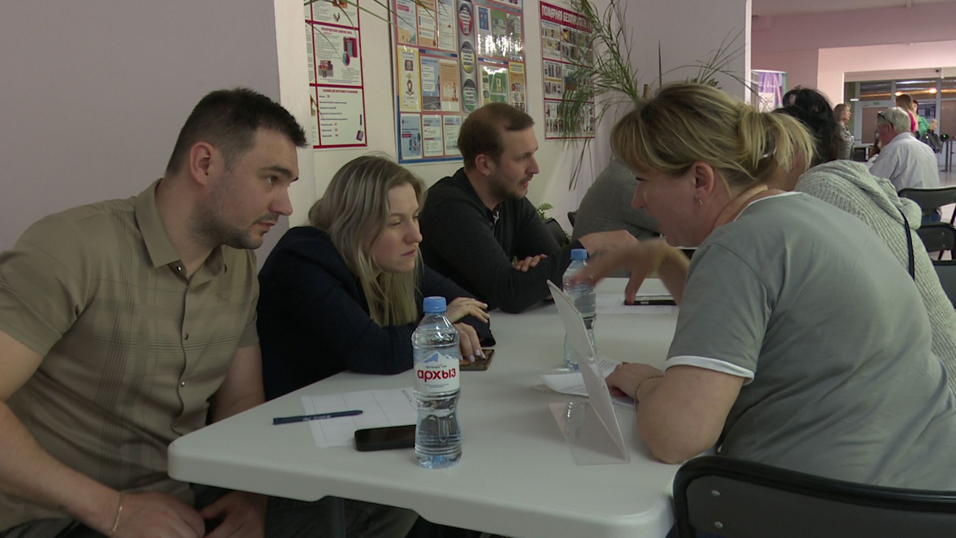 Реутов, выездная администрация, ЕГЭ, безопасность,