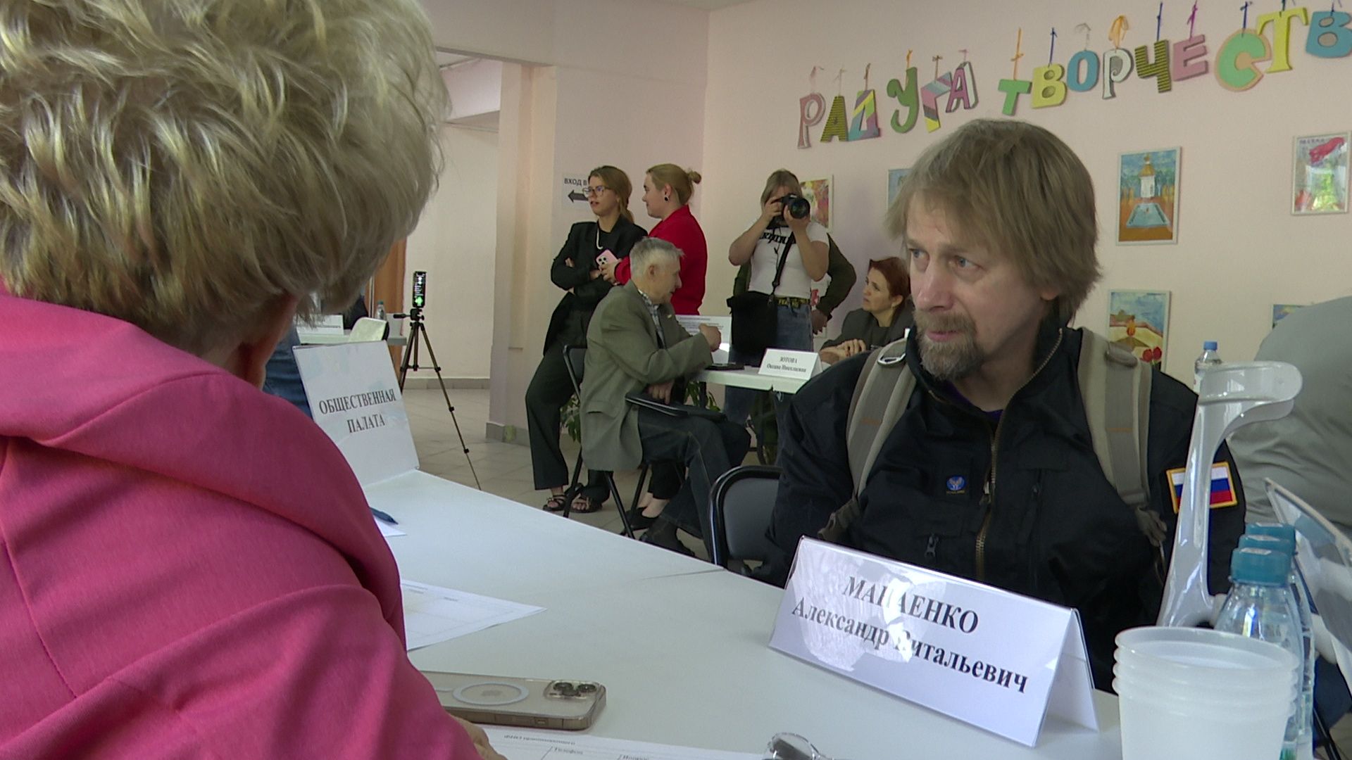 Реутов, выездная администрация, ЕГЭ, безопасность,